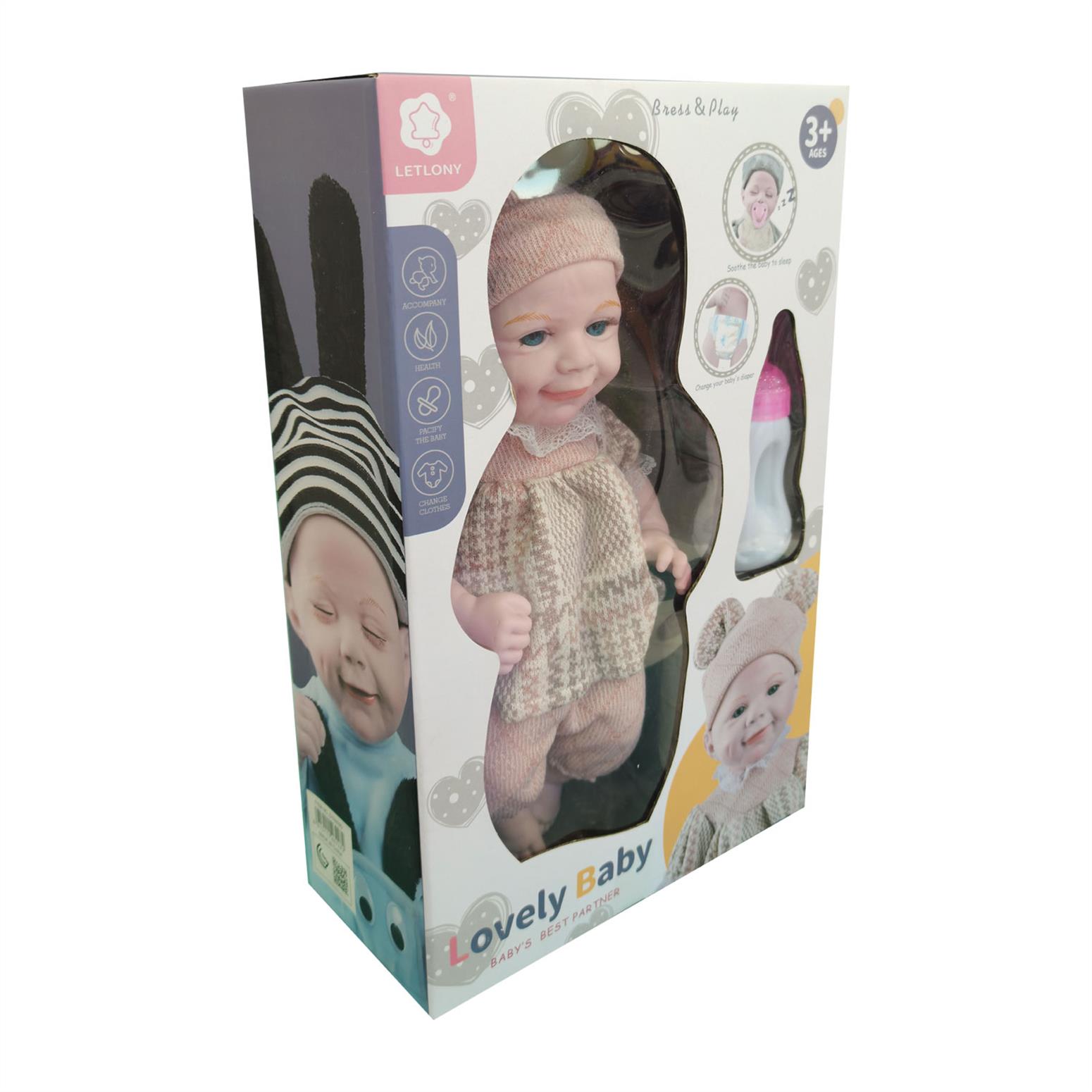 DOLL SET