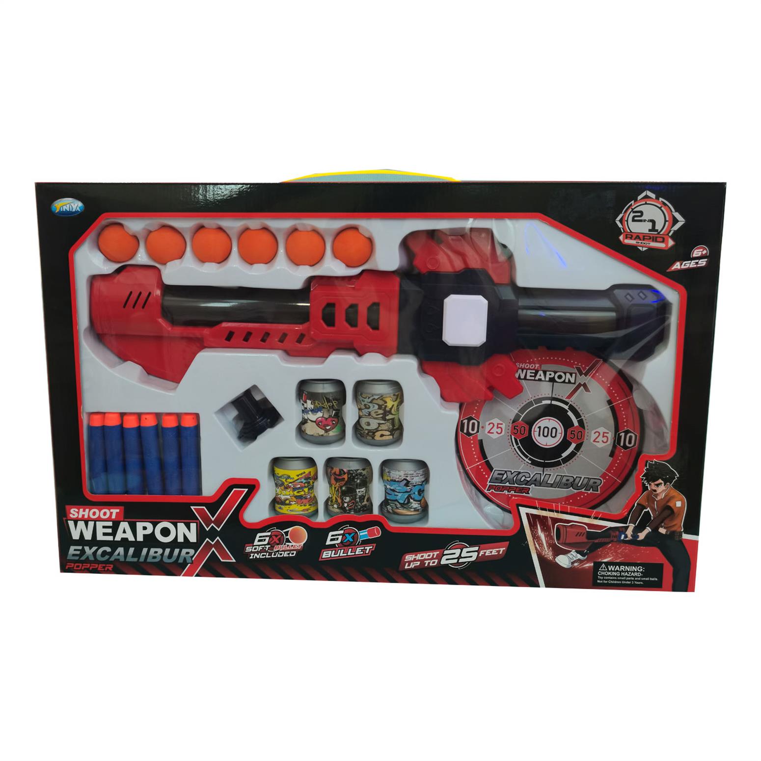 2 IN 1 SWORD AND AIR GUN