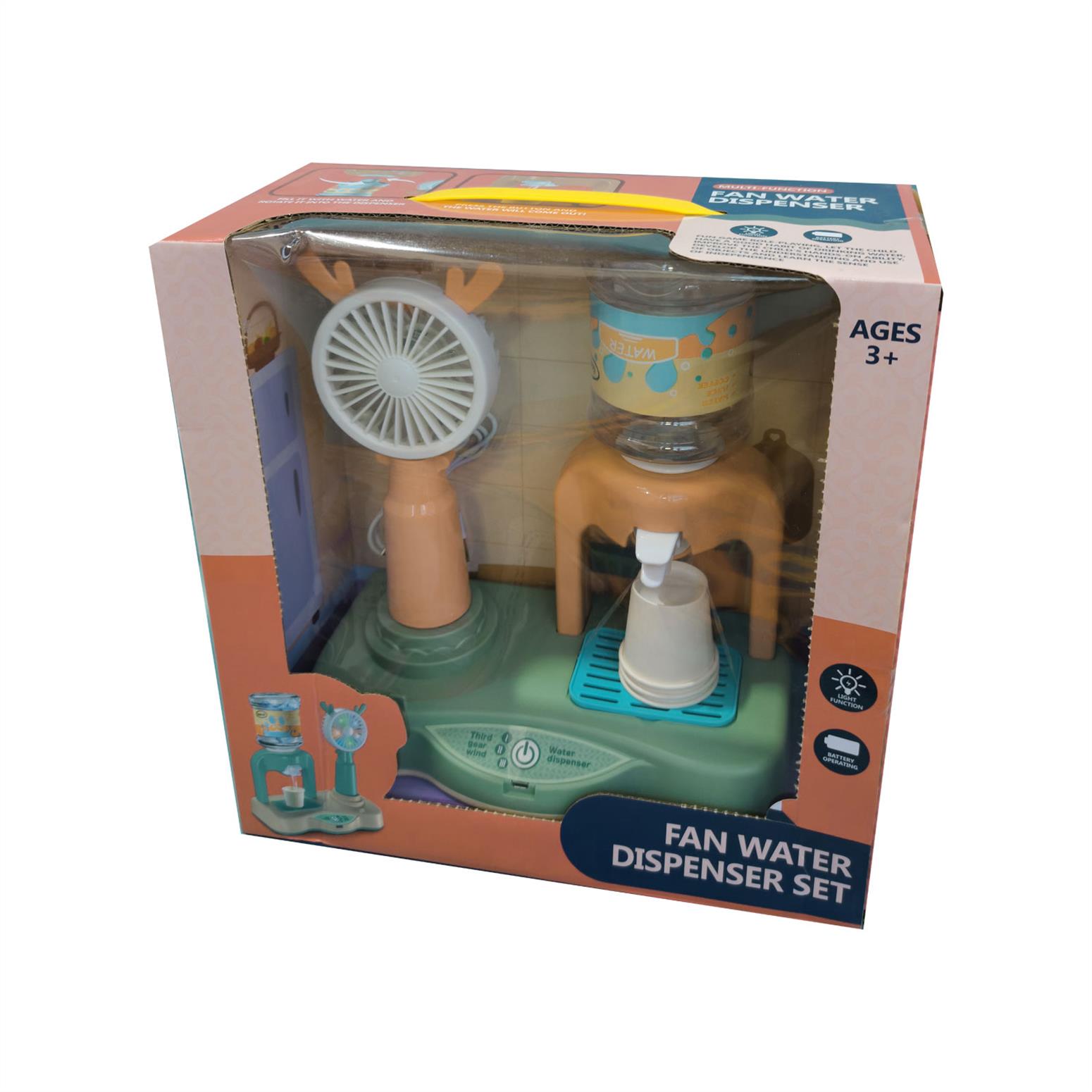 FAN WATER DISPENSER