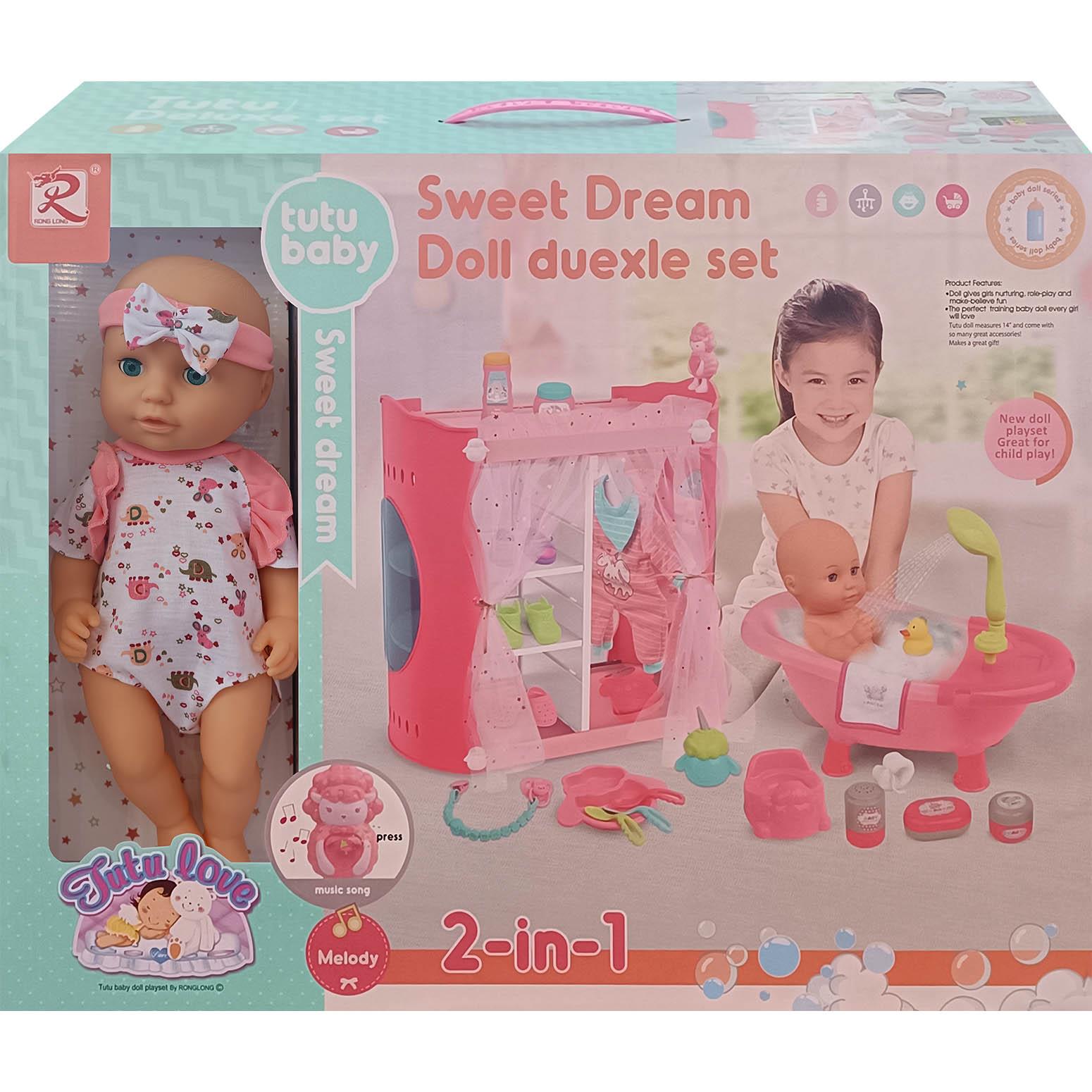 Dream Deluxe Doll 14 inch