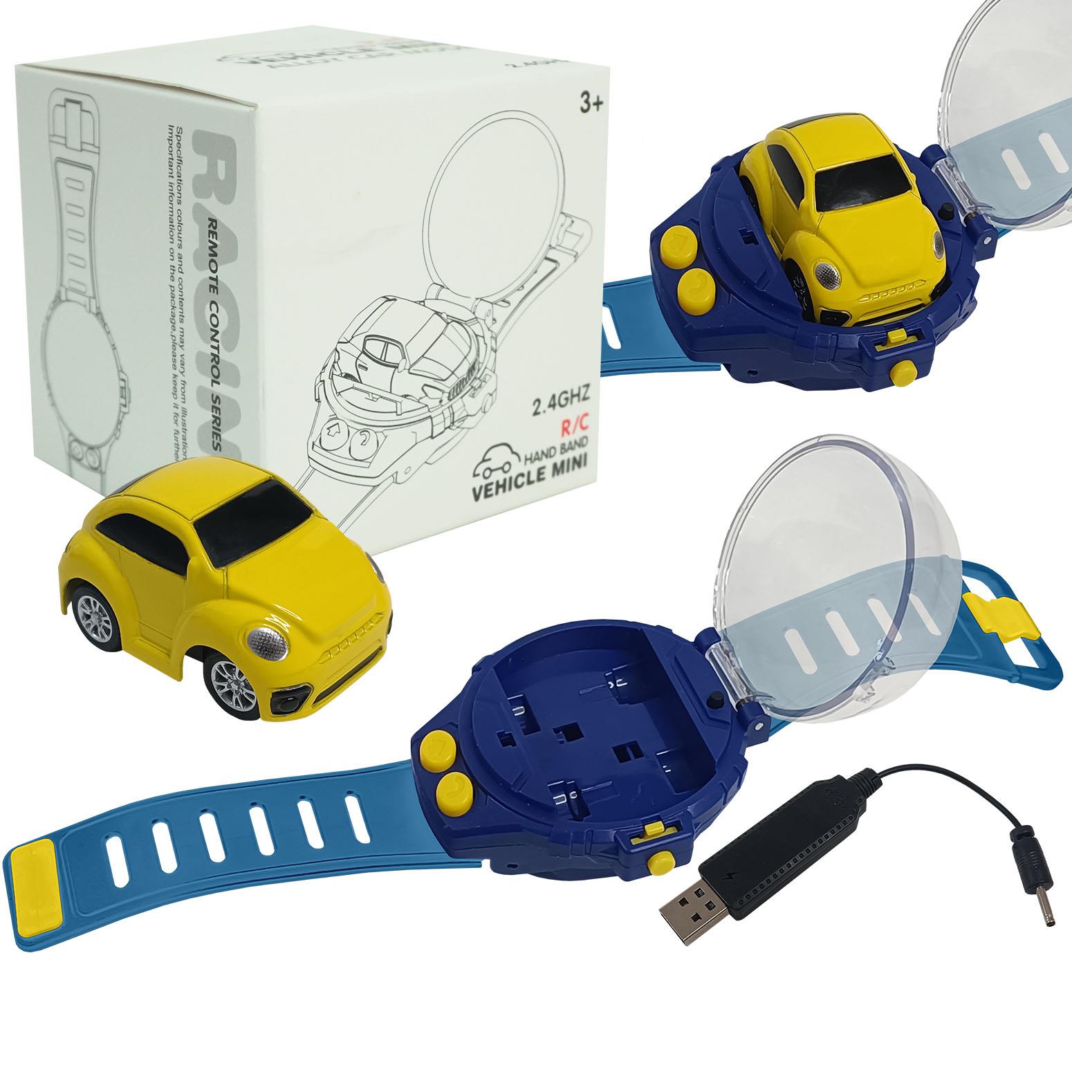car watch remote control