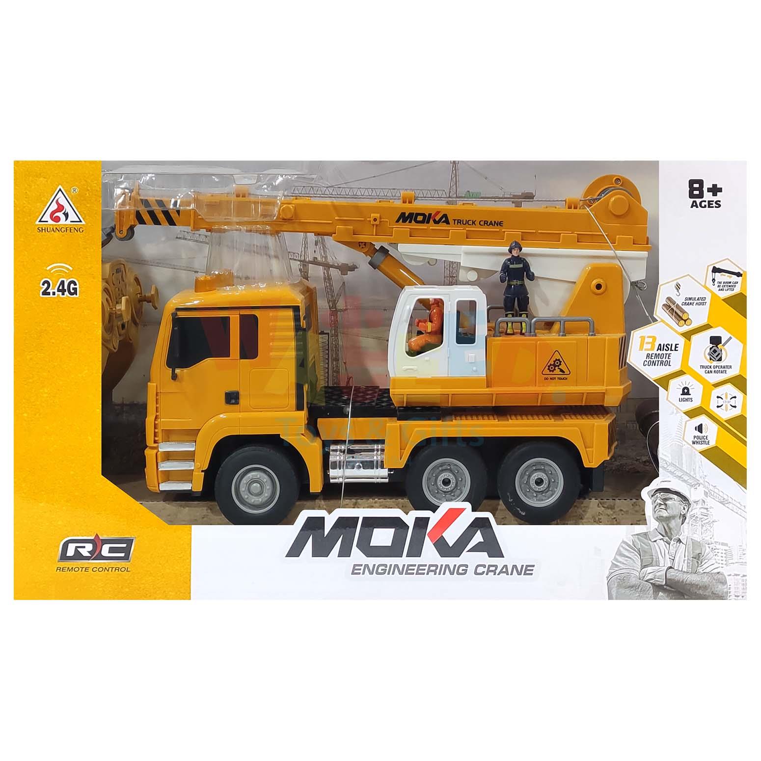 13CH Truck  With Light & Sound- Rechargeable