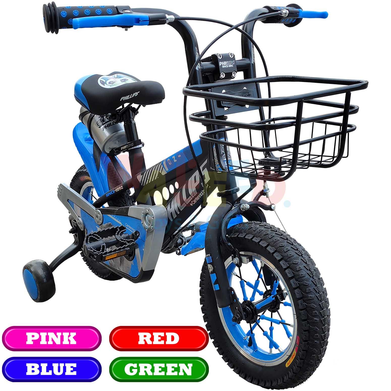 BICYCLE 12" BLUESIDE WHEEL & BASKET