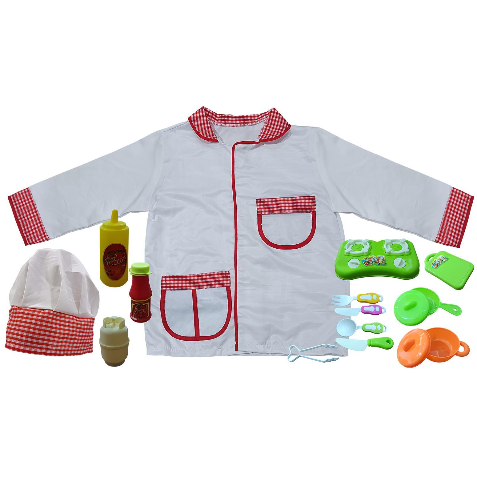 Master chef Costume   (3-5 yrs)
