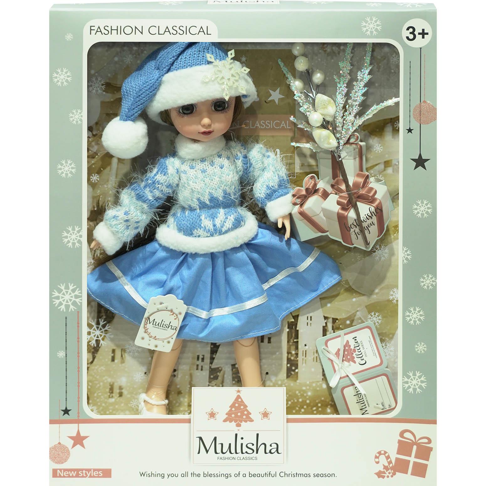 Fashion Girl Mulisha  12Inch