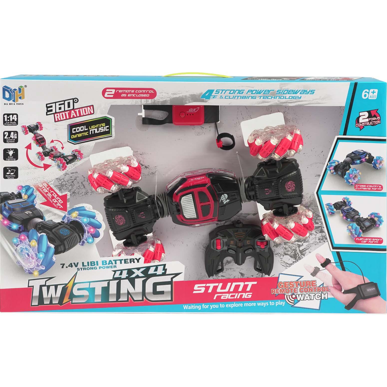 Twisting Stunt Car