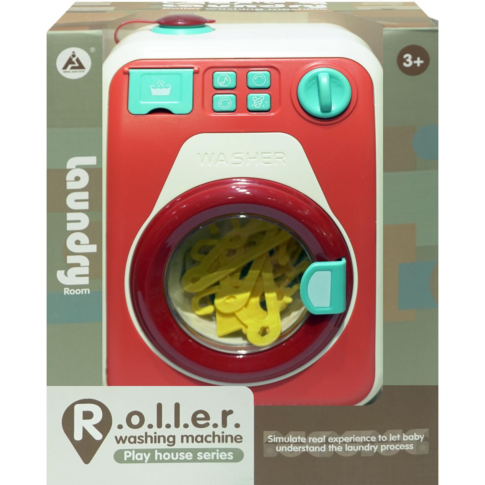 Roller Washing Machine Play Set