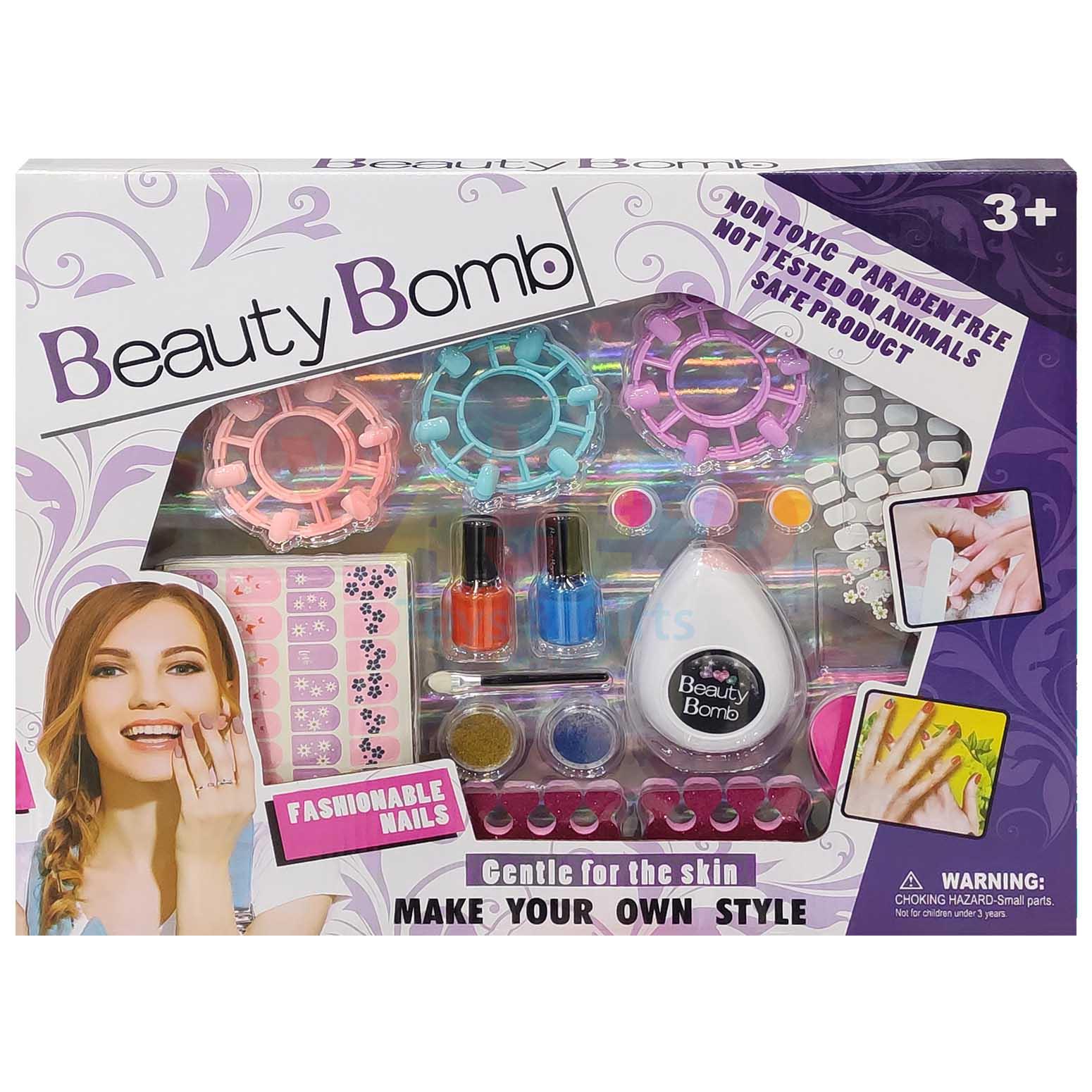 Cosmetic Set