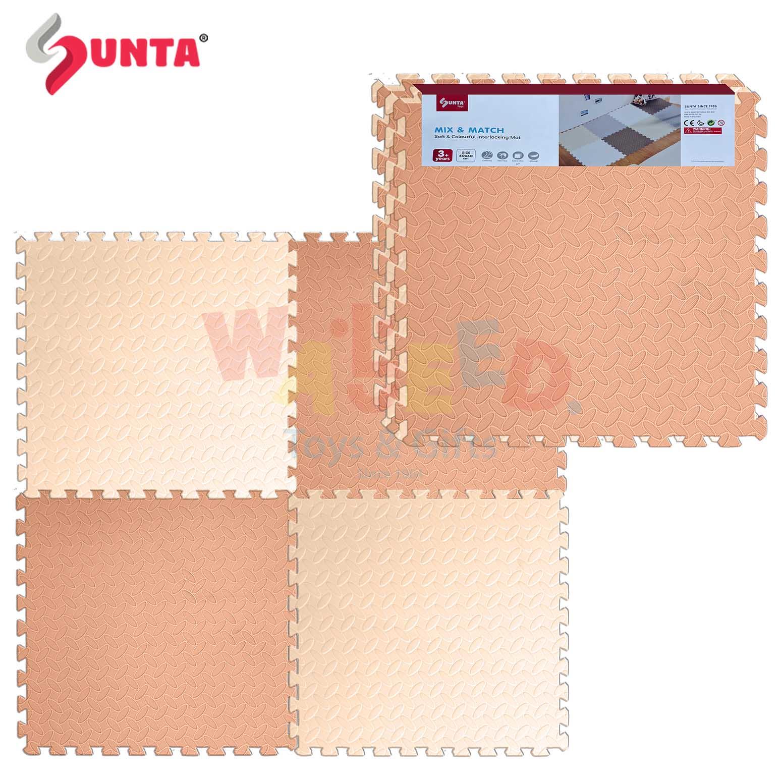 PLAIN PUZZLE - BEIGE/BROWN (4pcs)