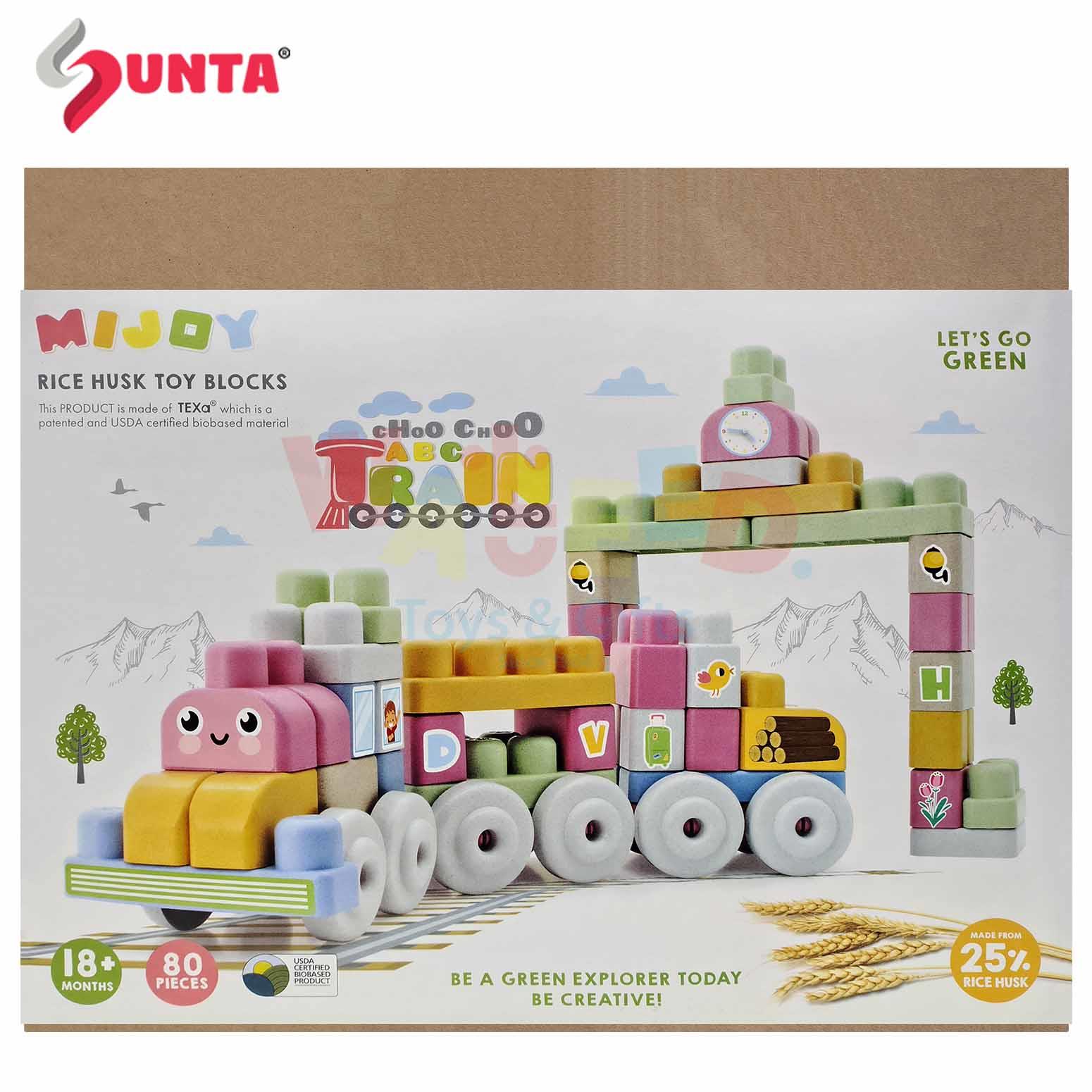 MIJOY BLOCKS - 80PCS (TRAIN SET)