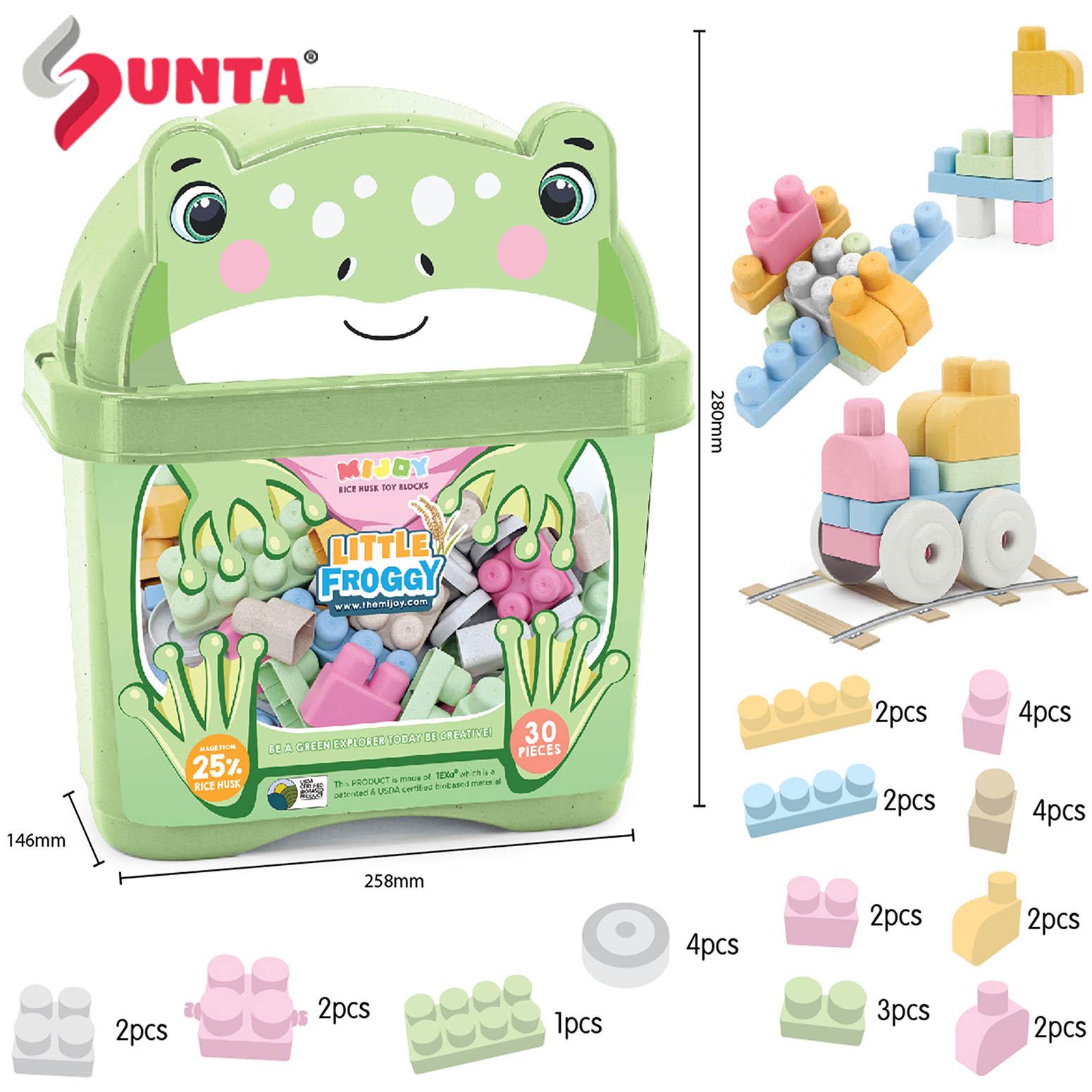 Frog Block Bucket