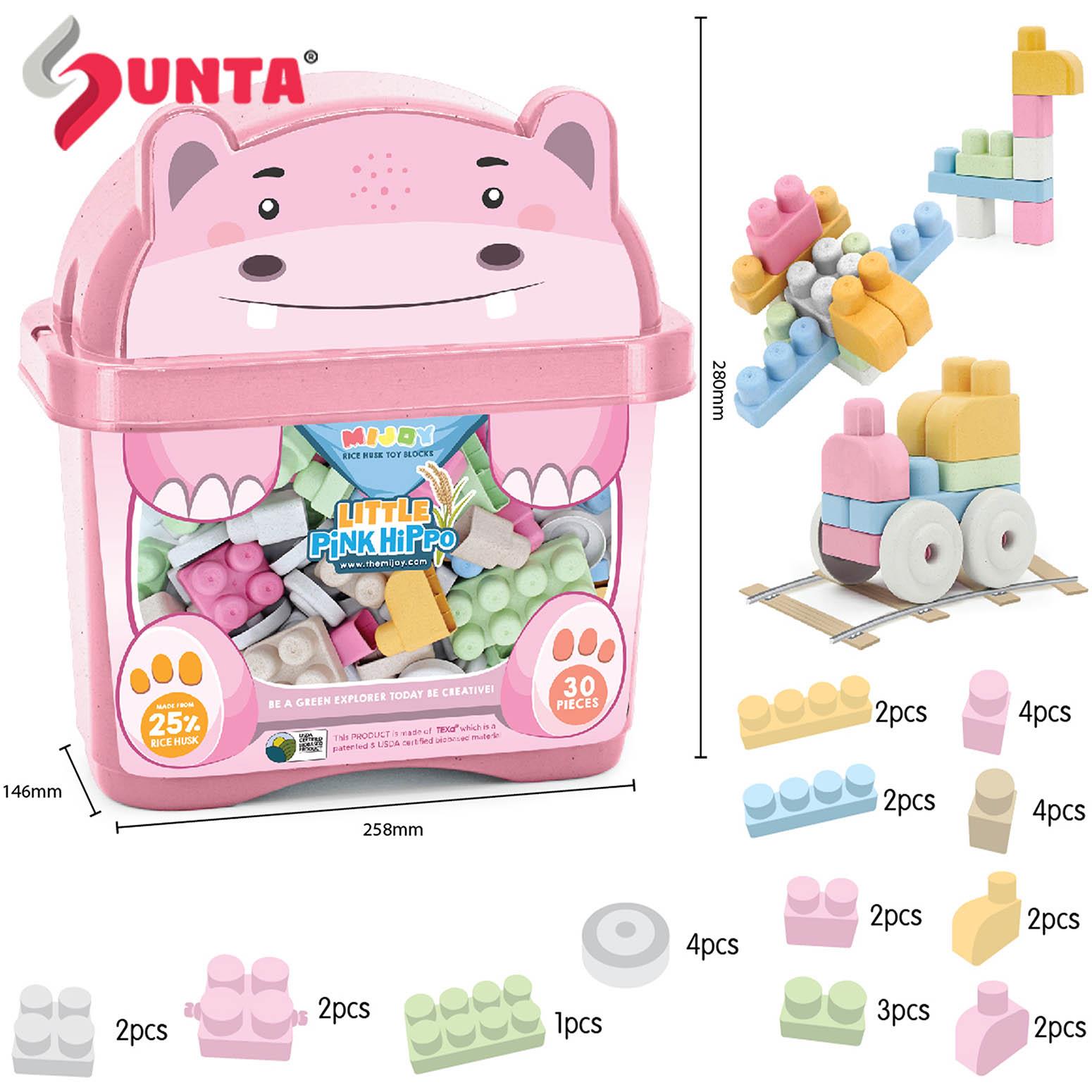 Hippo Block Bucket