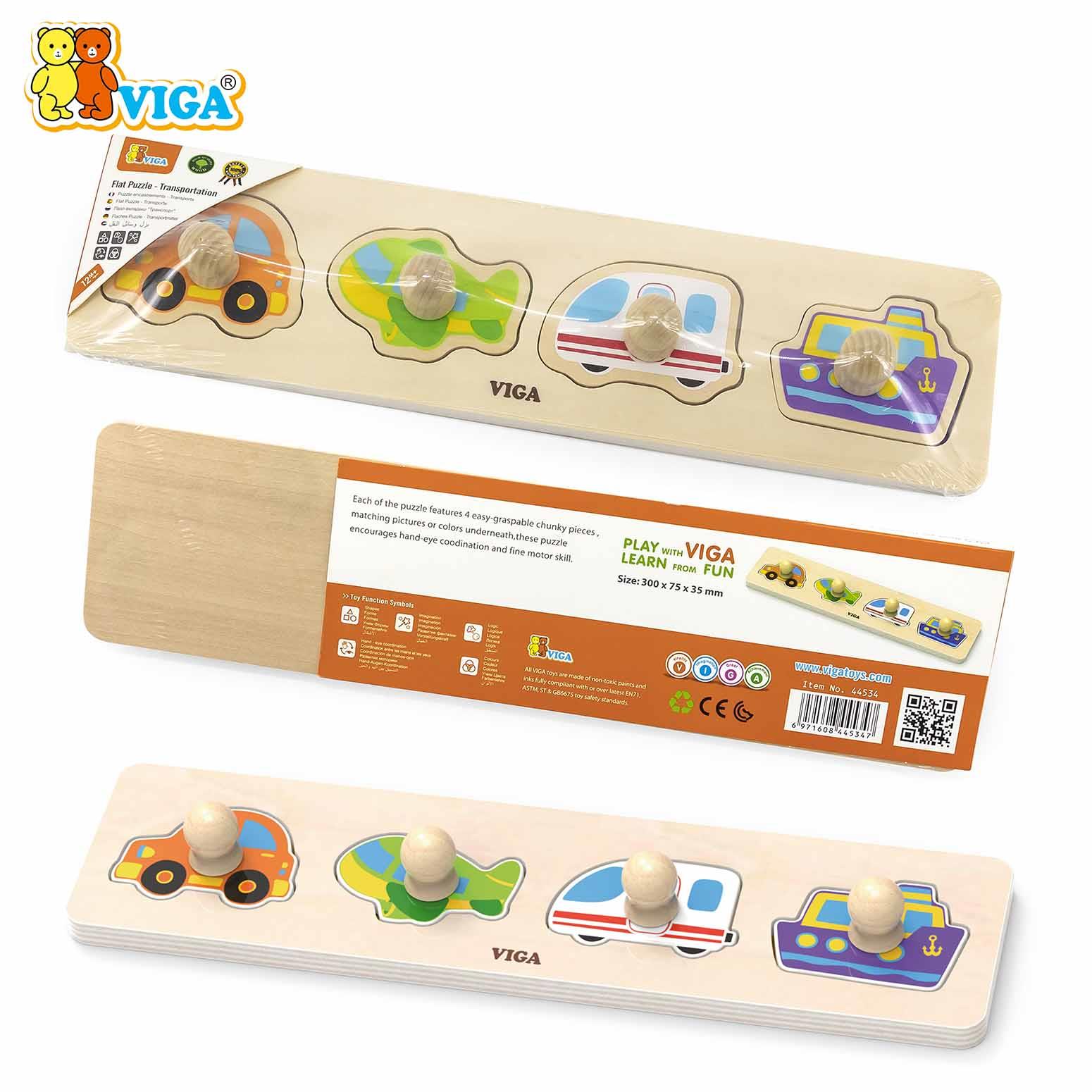 Flat Puzzle - Transportation