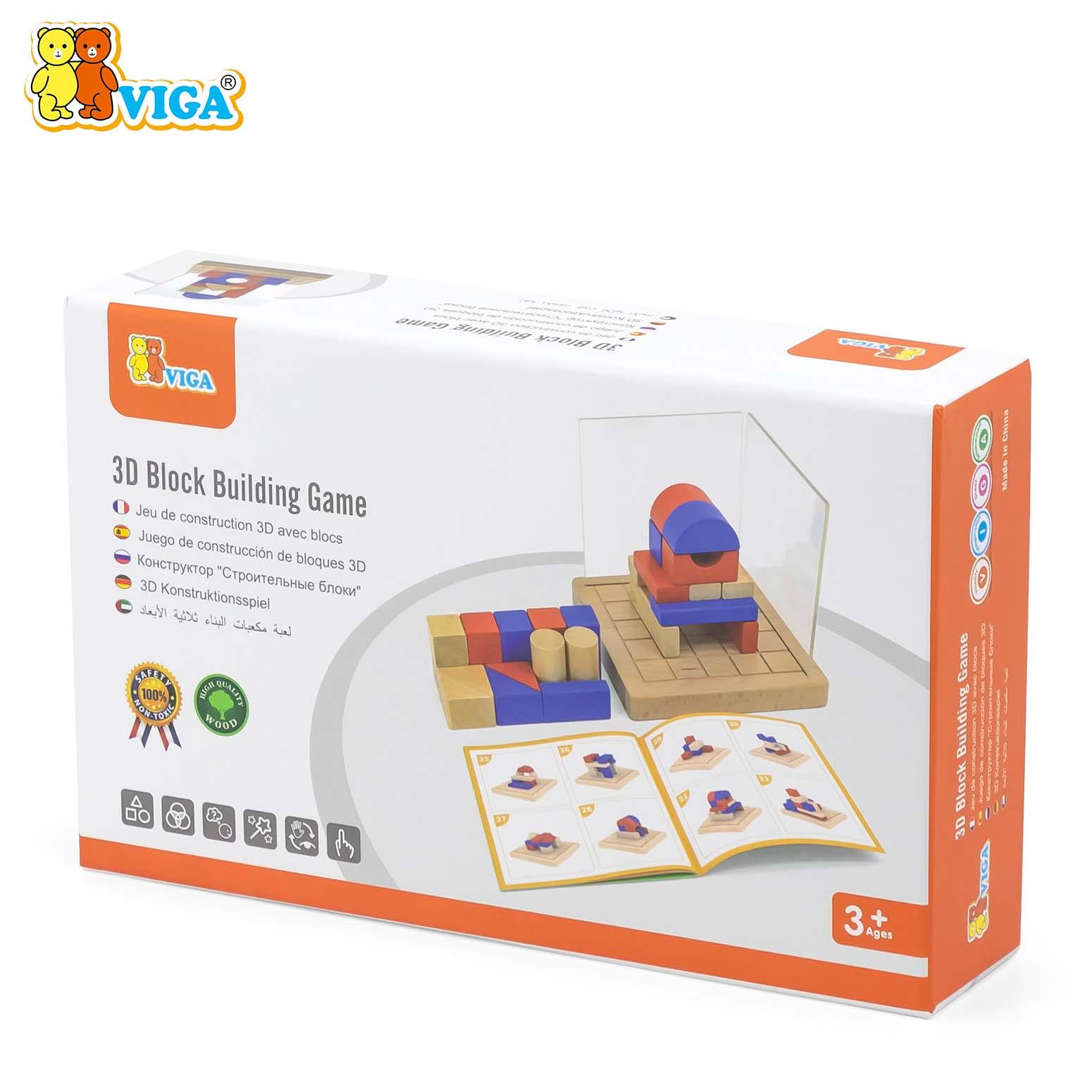 3D Block Building Game