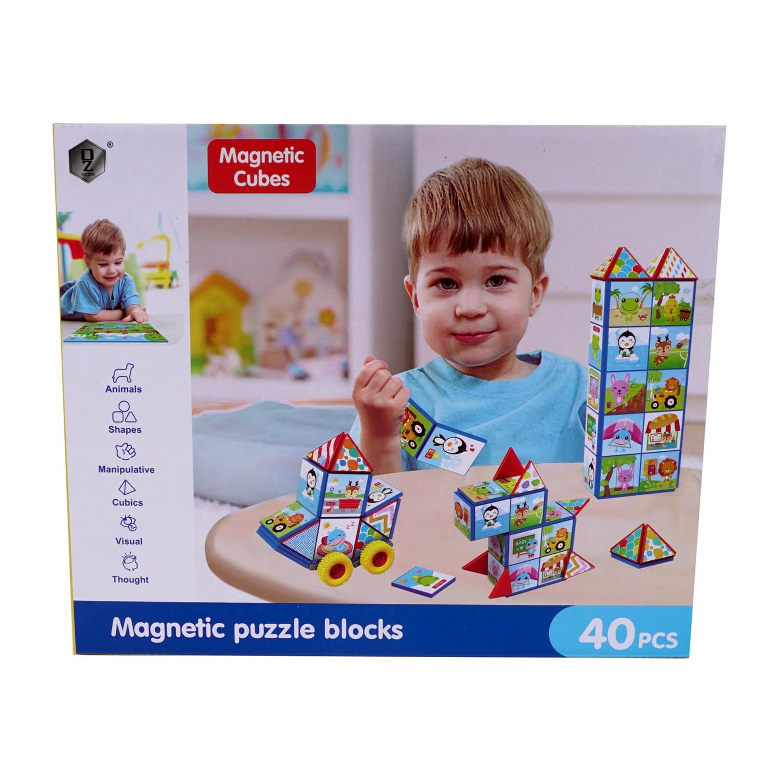 Magnetic Puzzle Block  - 40 Pcs
