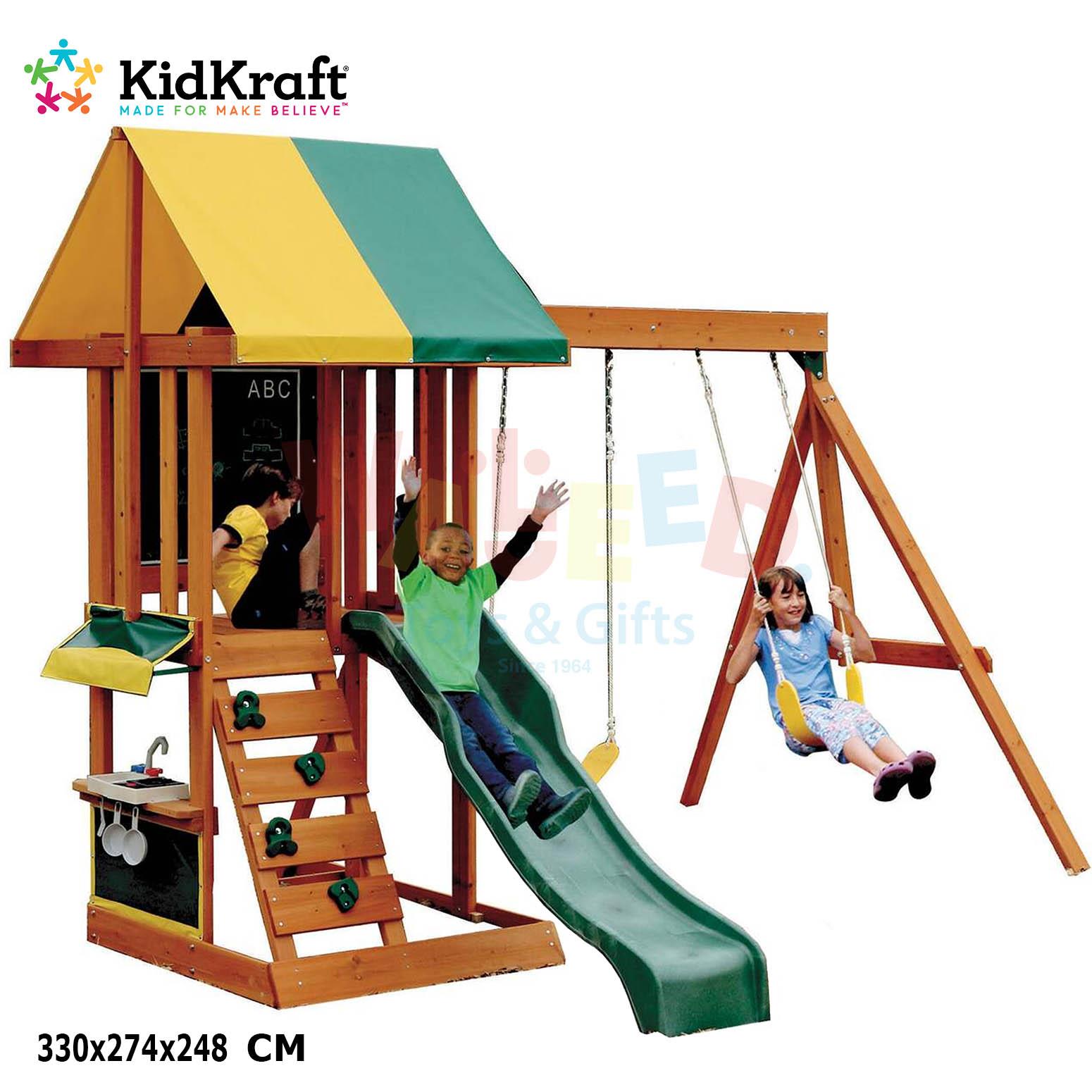 Sun Bistro Swing Set