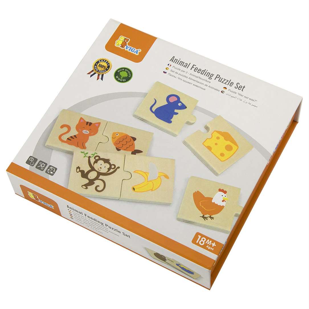 Animal Feeding Puzzle Set