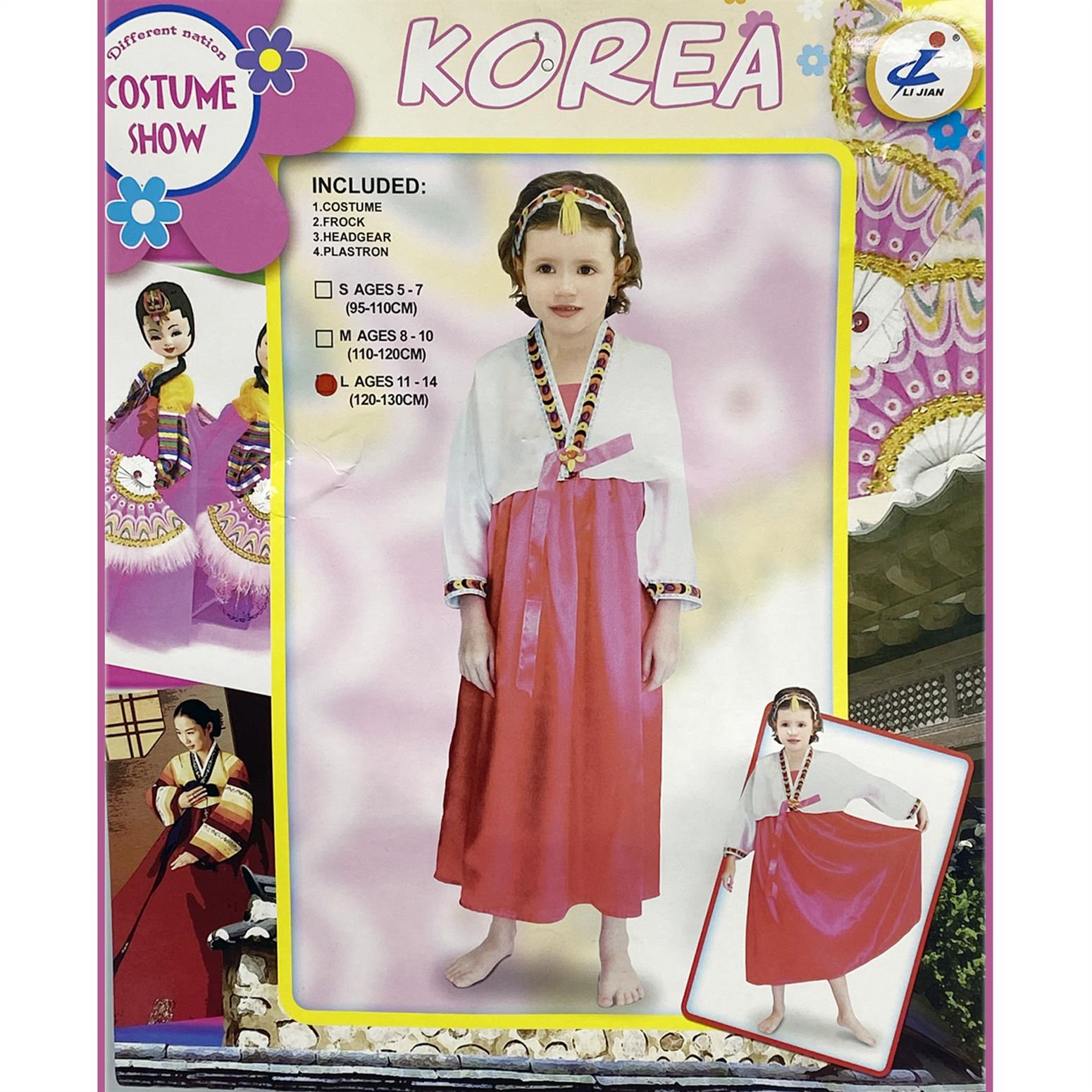 Korean Girl