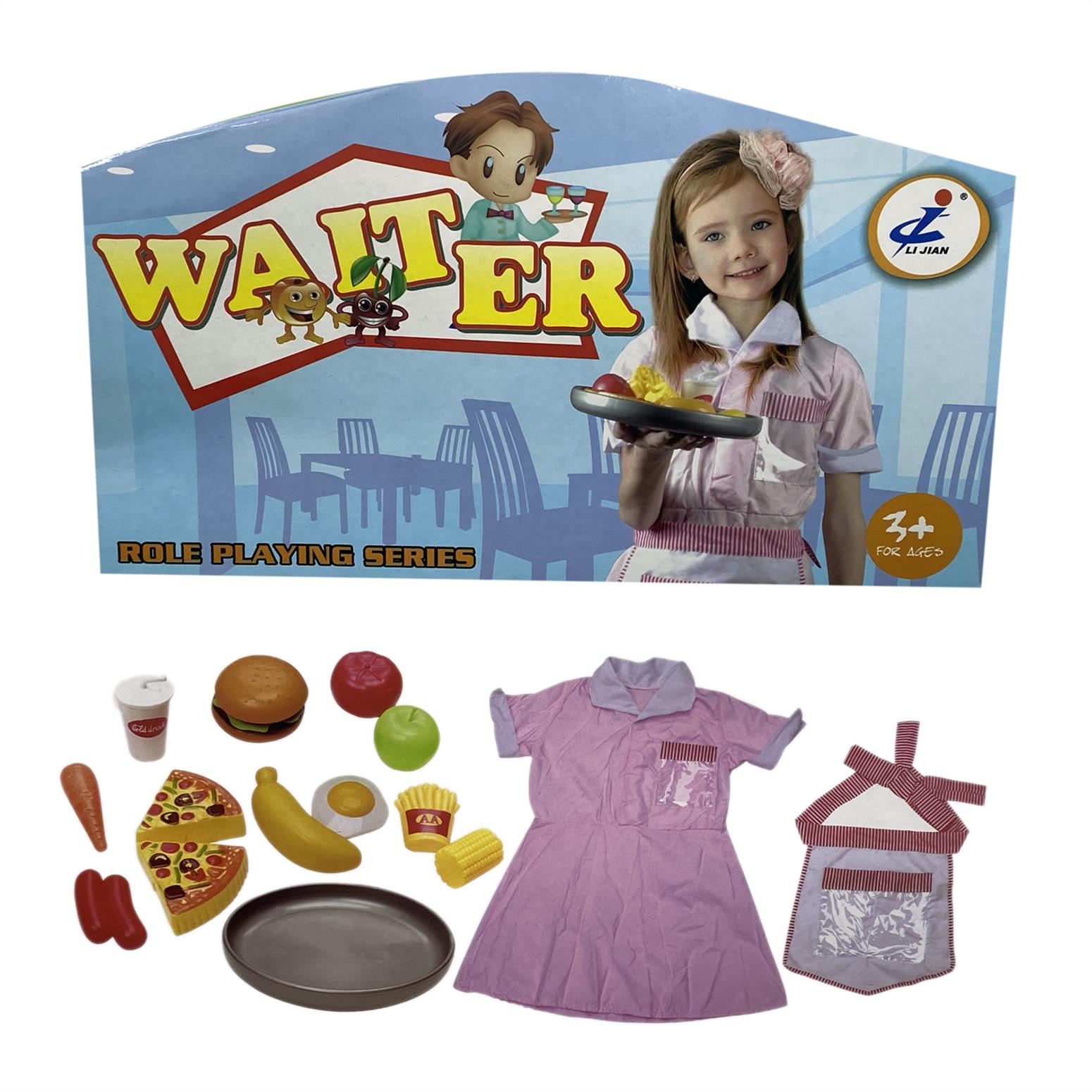 Waiter (3 - 5 Yrs)
