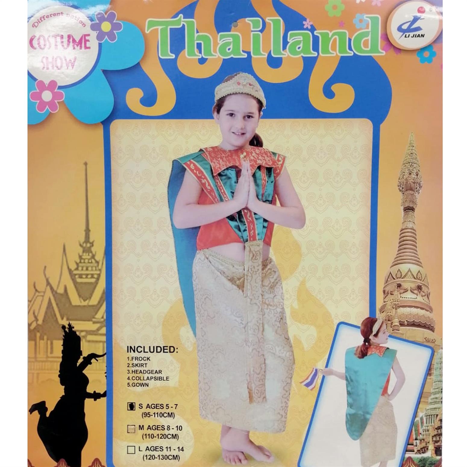 Thailand Girl