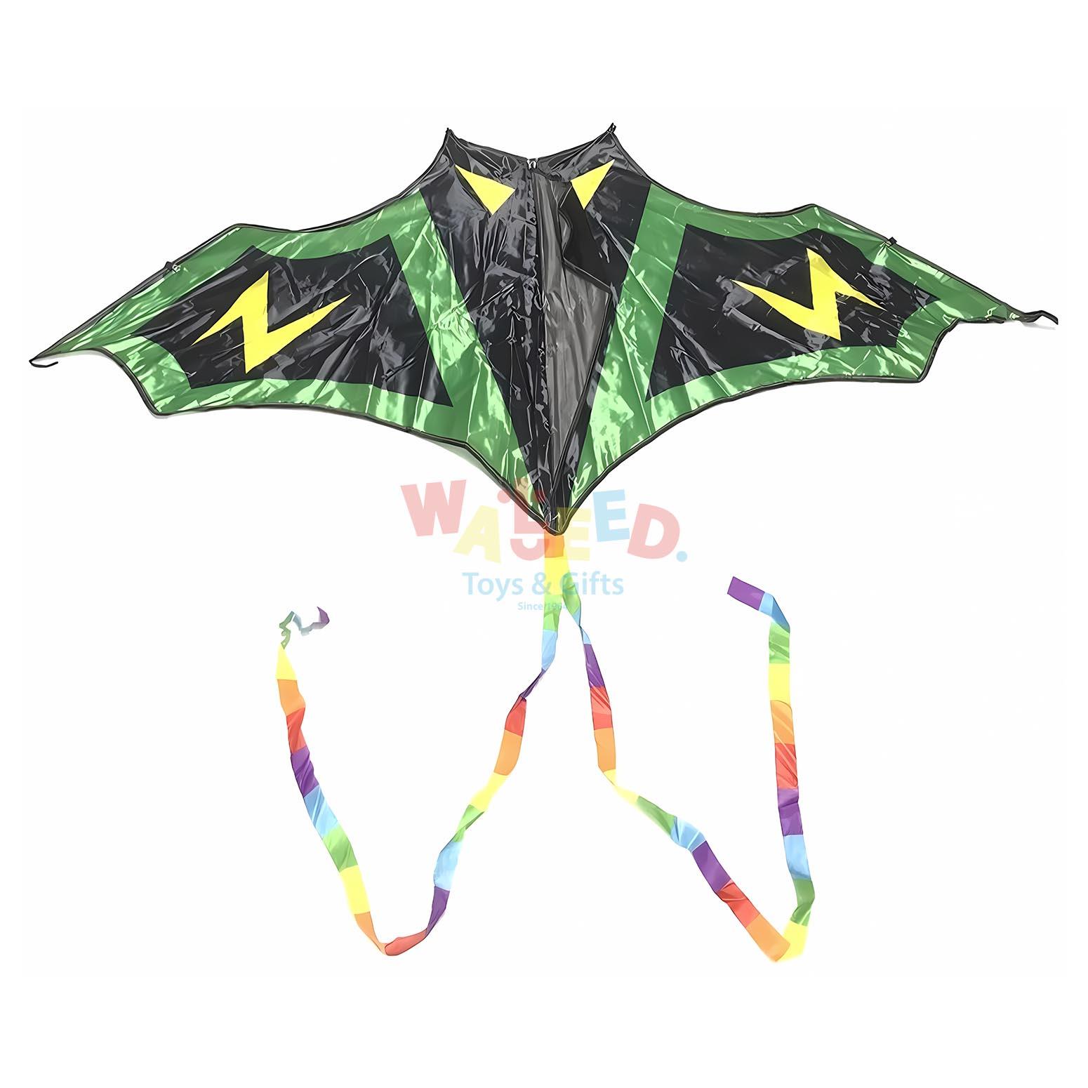 Kite - Bat
