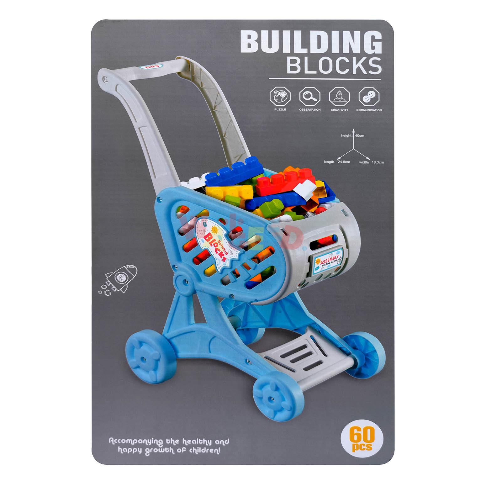 Blue Shopping Cart with Building Bricks 60 Pcs