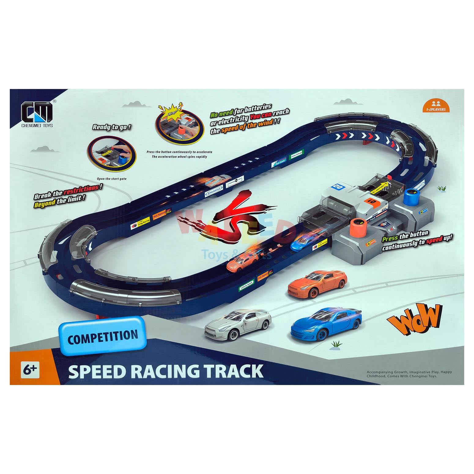 RACING RAILWAY W/ FREEWHEEL CAR(3PCS)