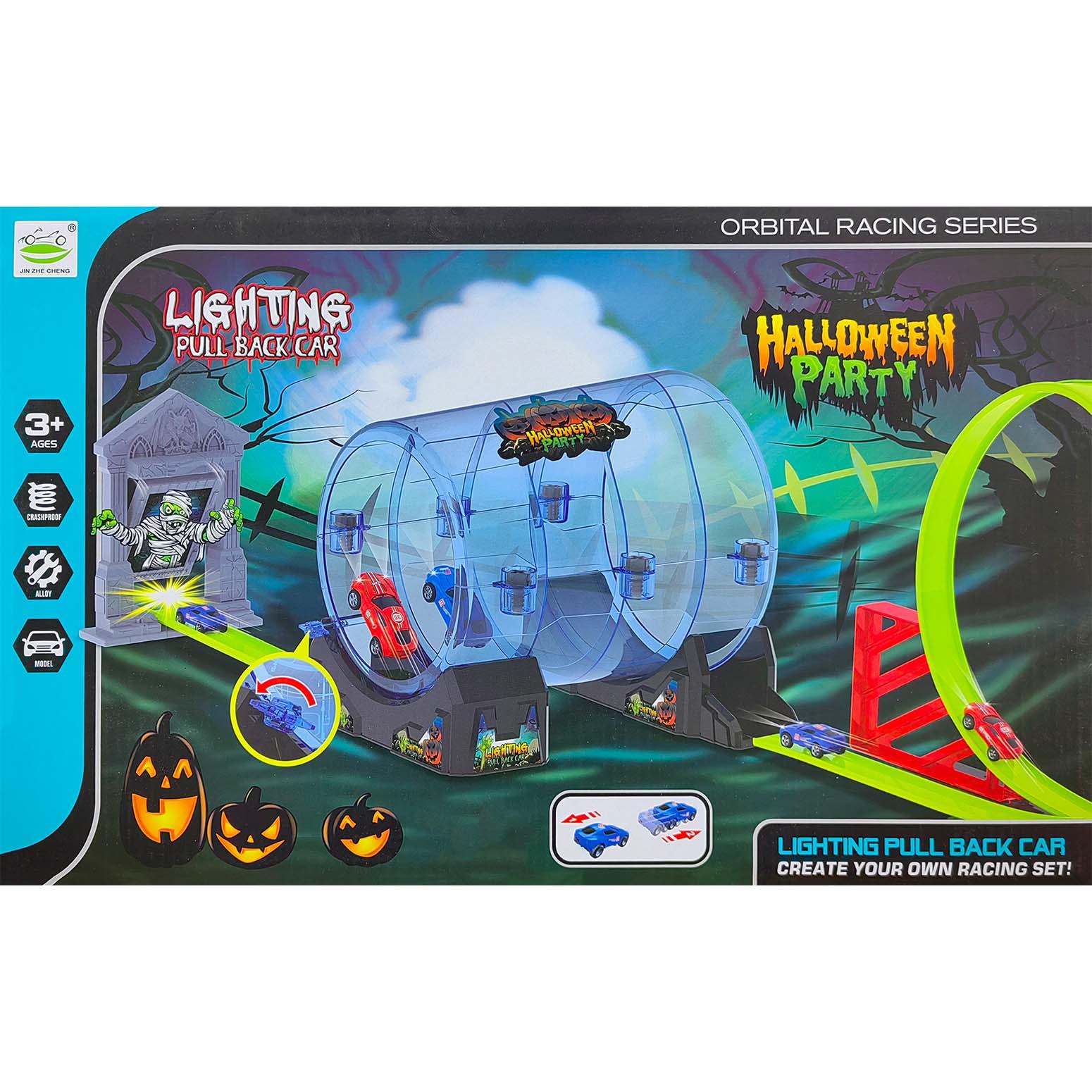 Pullback Railway Track Game
