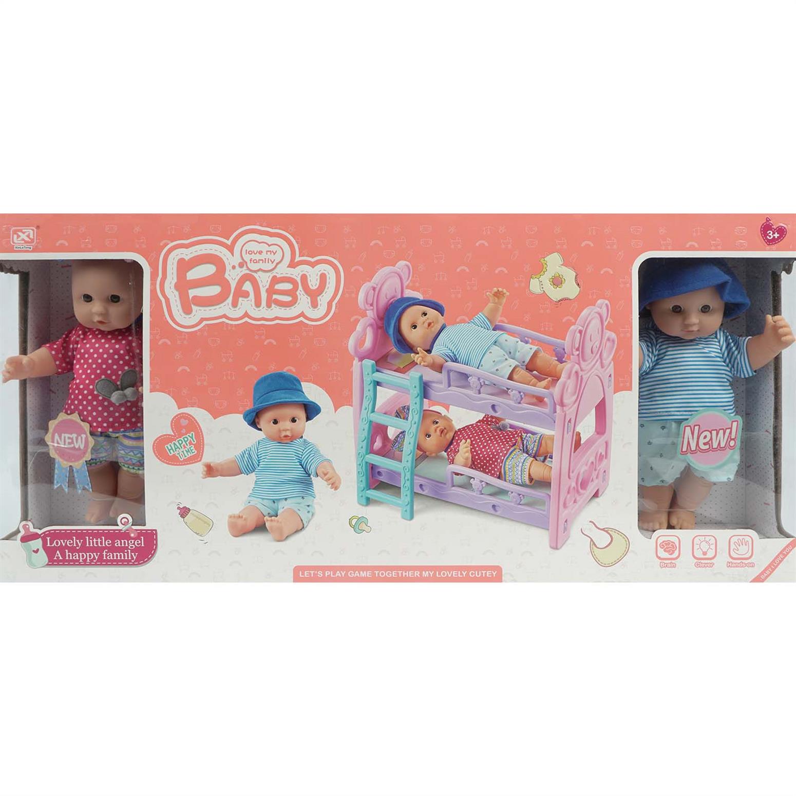 2 Baby with Double Bed