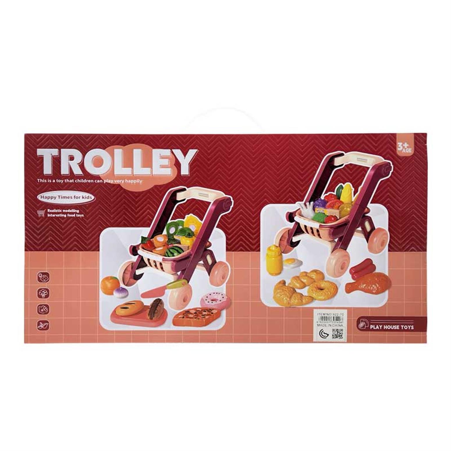 SHOPING CART PLAYSET