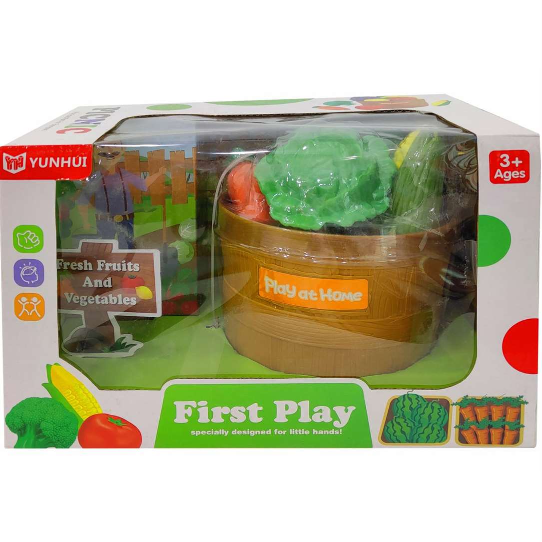 VEGETABLE SET