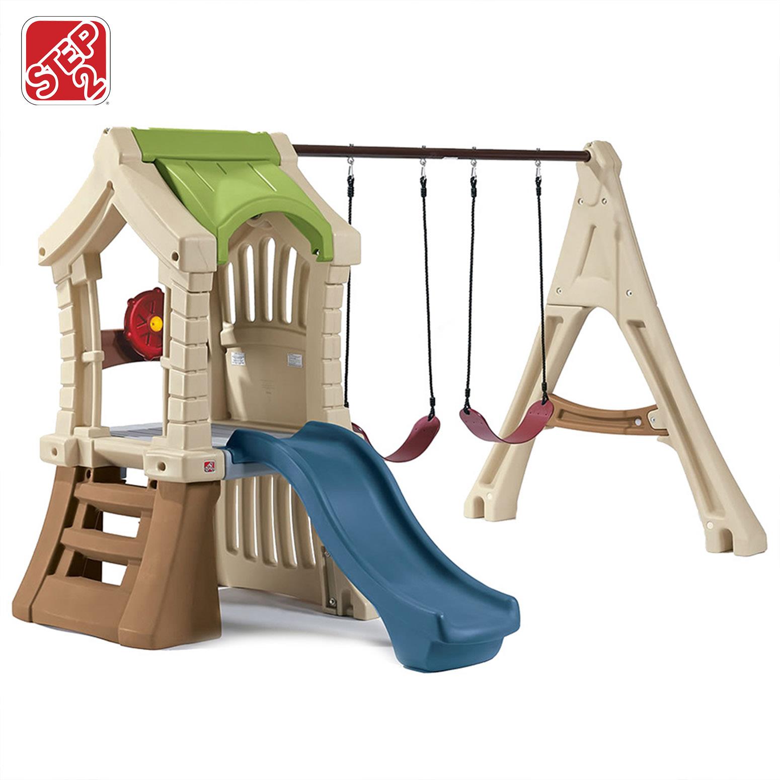 Play Up Gym Set