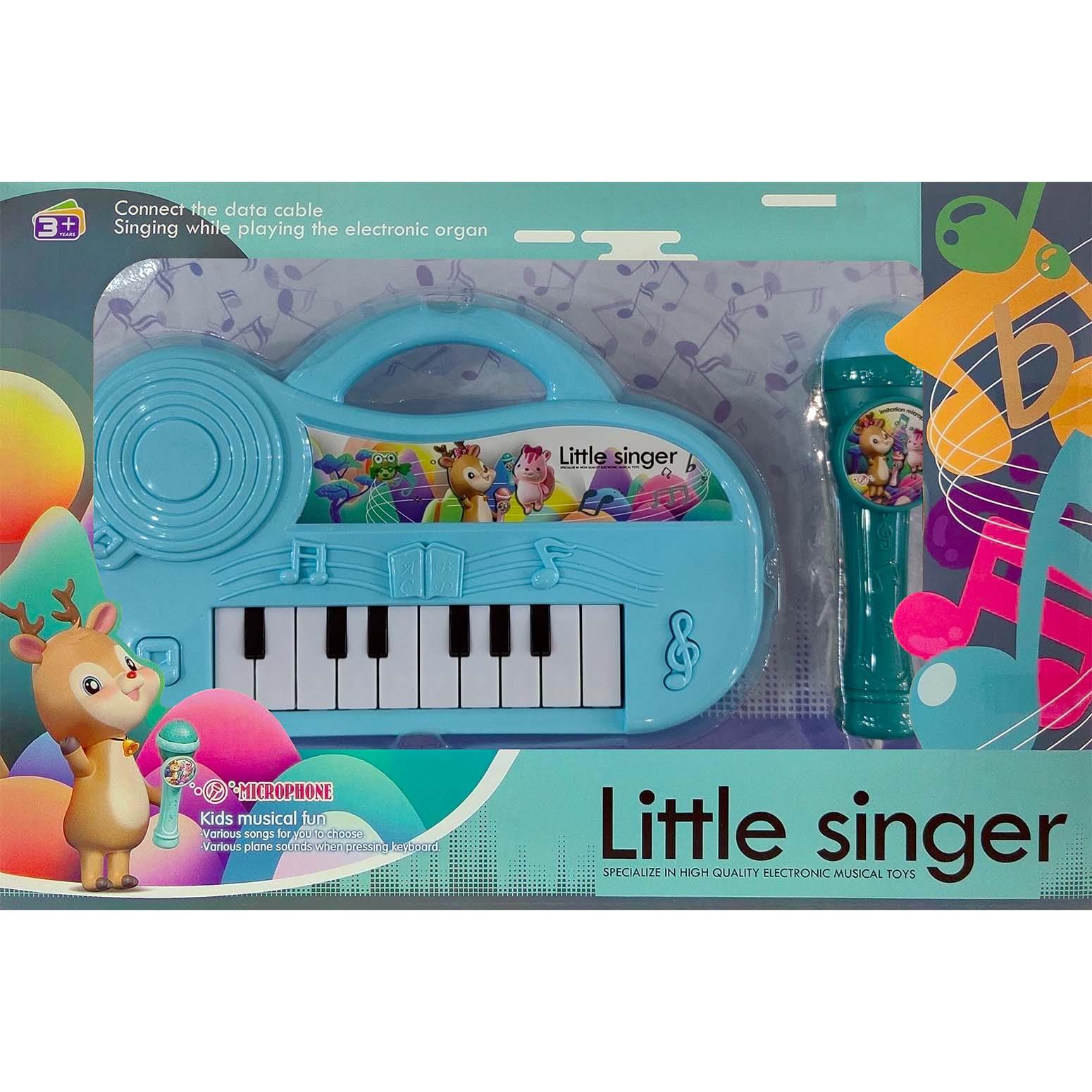 Electronic Musical Piano  with Microphone