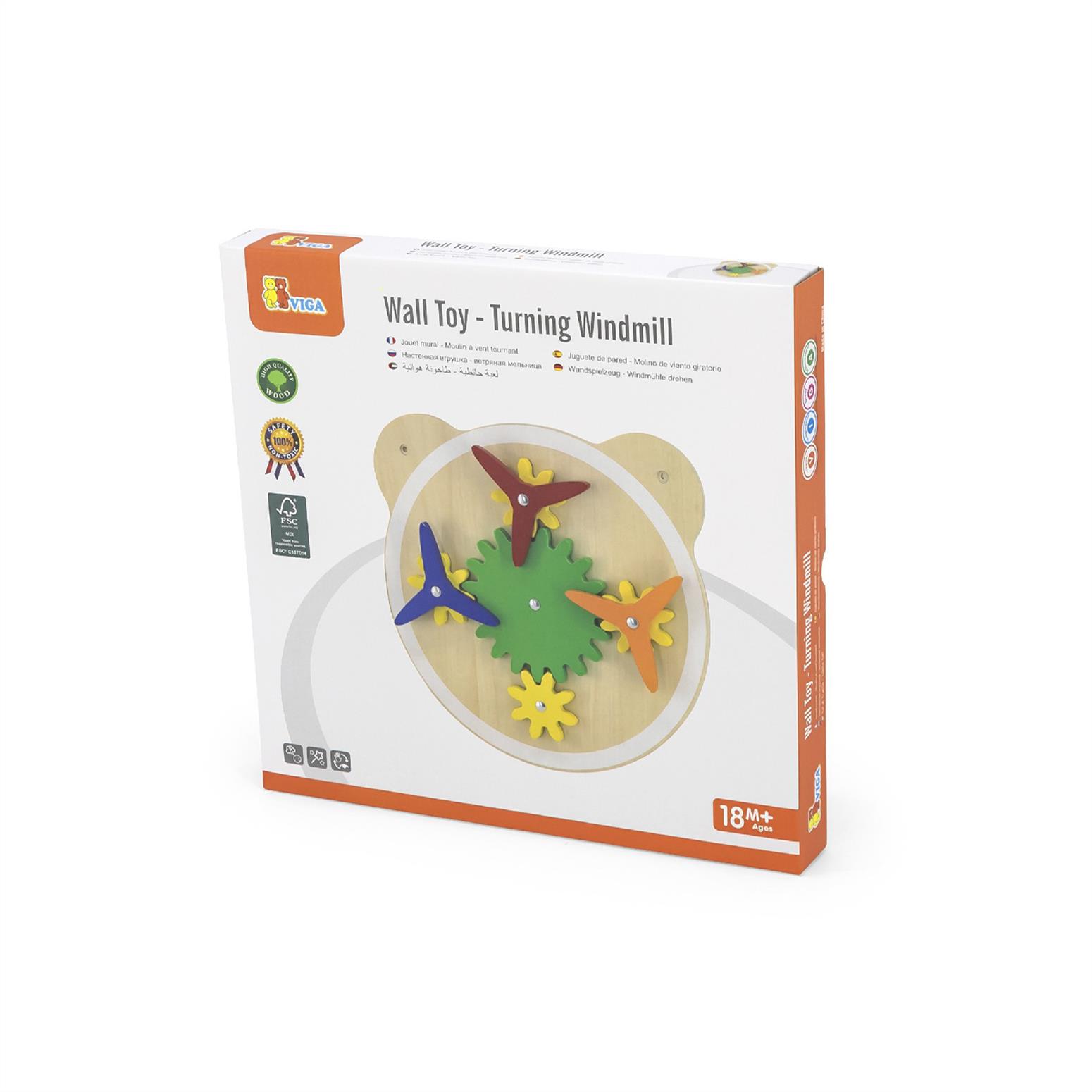Wall Toy - Turning Windmill