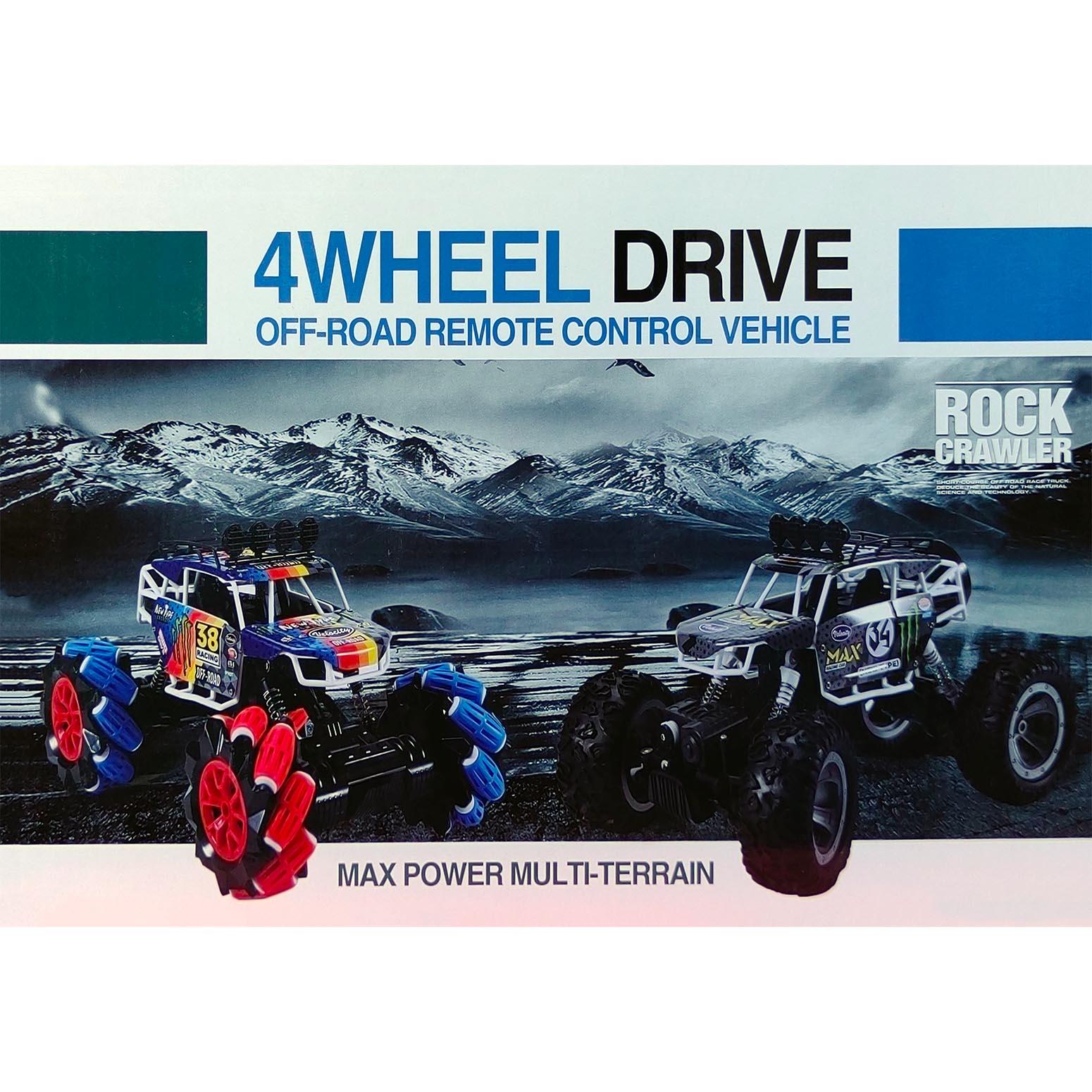 Remote Control 4x4 WD with Meconium Wheel   Car