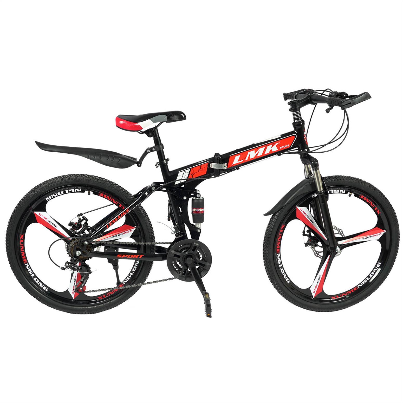 24" Sport Bicycle
