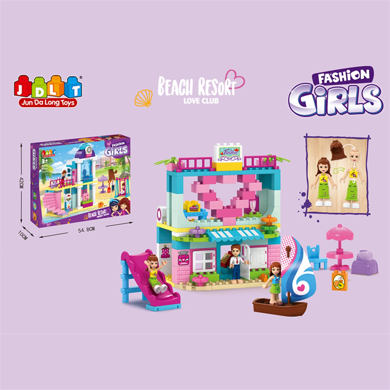 Fashion Girls Beach Resort Bilding Blocks 118pcs - FF5412