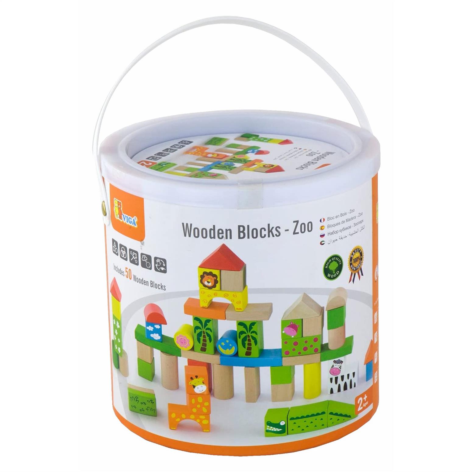 50pcs Block Set - Zoo