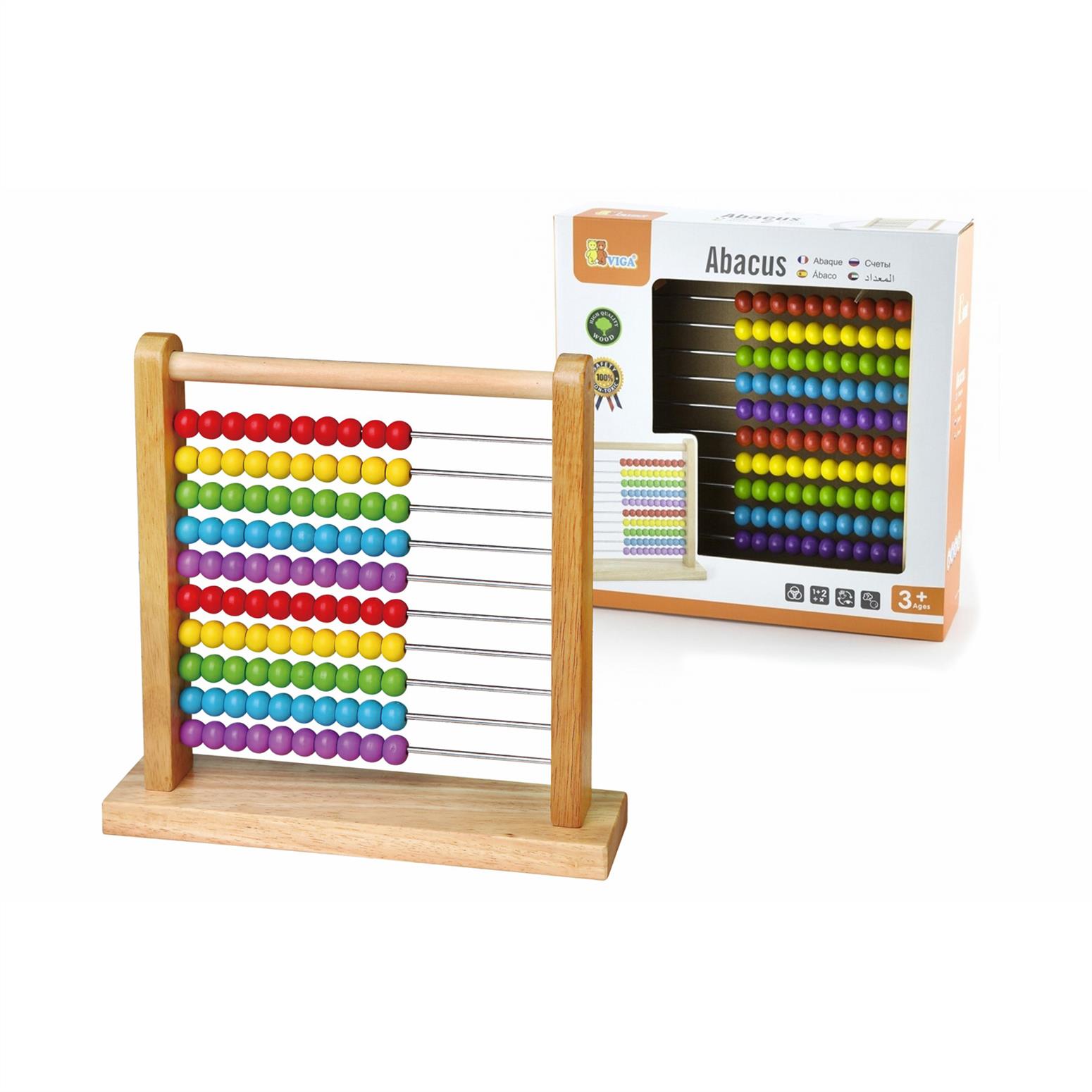 Wooden Abacus