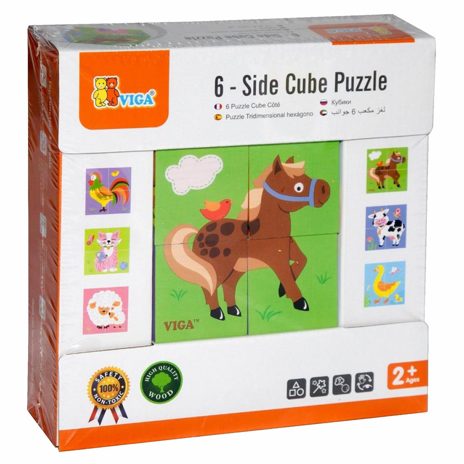 4pcs 6-side Cube Puzzle - Farm Animals