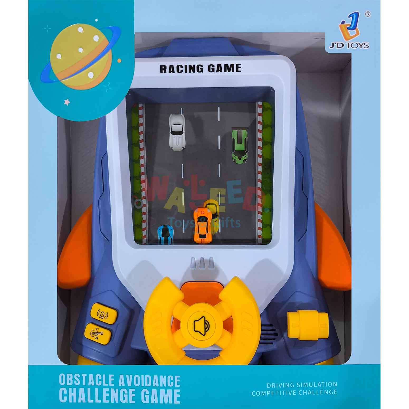 Driving Game