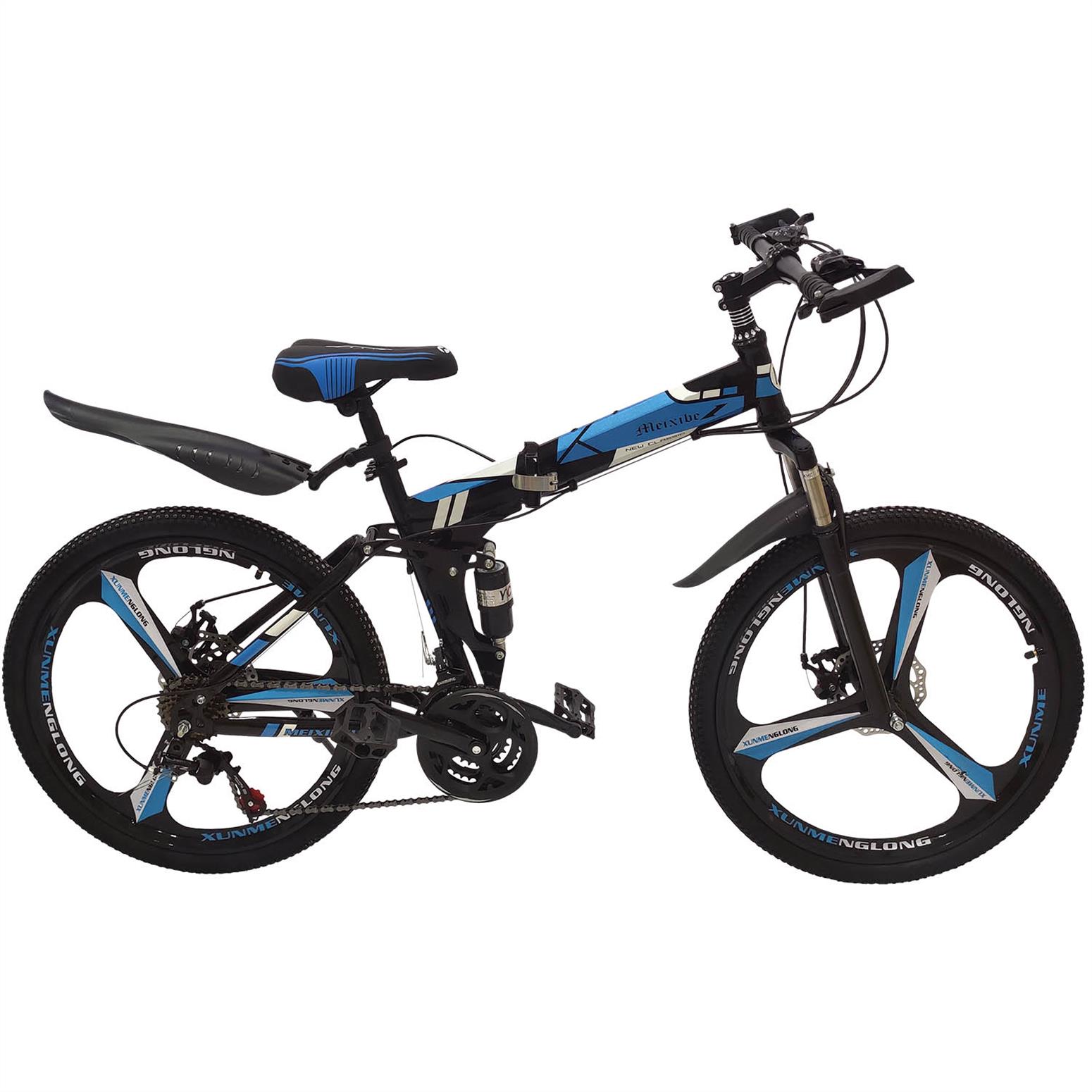 24" Folding Bike Blue Black
