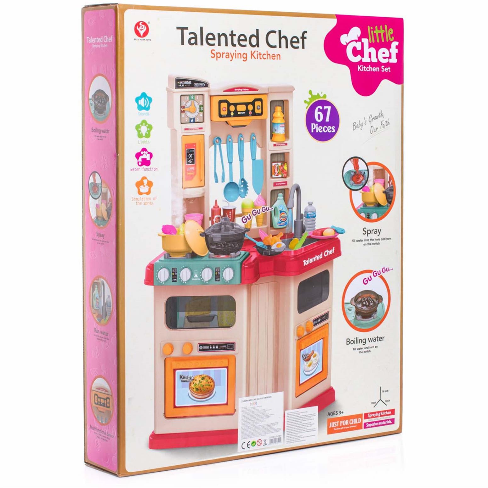 TALENTED CHEF SPRAYING KITCHEN 67 Pcs