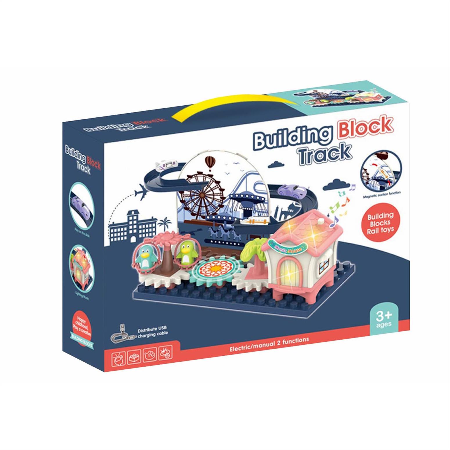RAIL BUILDING BLOCK-FF88006