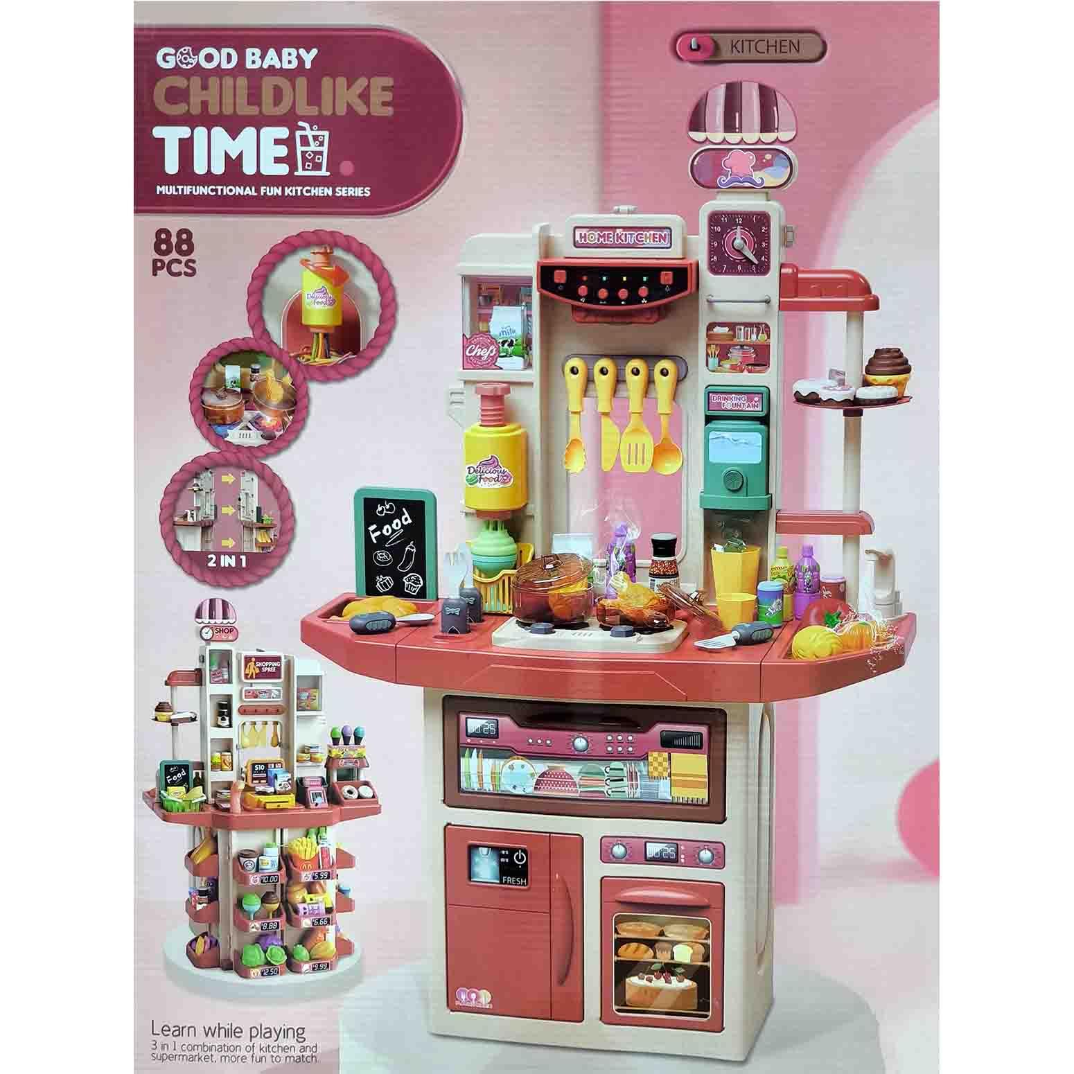 3 in 1 Combination Kitchen play set