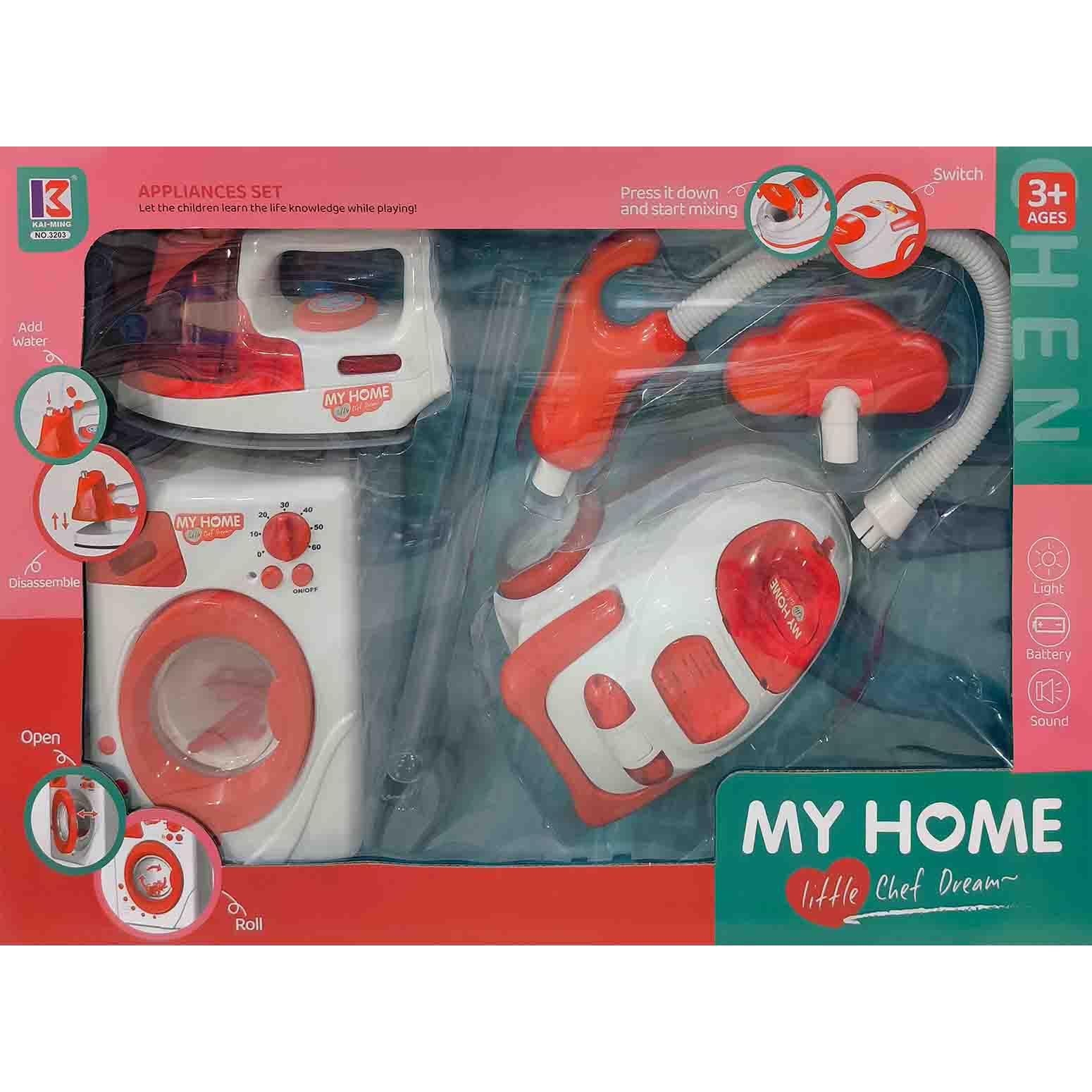 Home Appliances Play Set With Light & Music