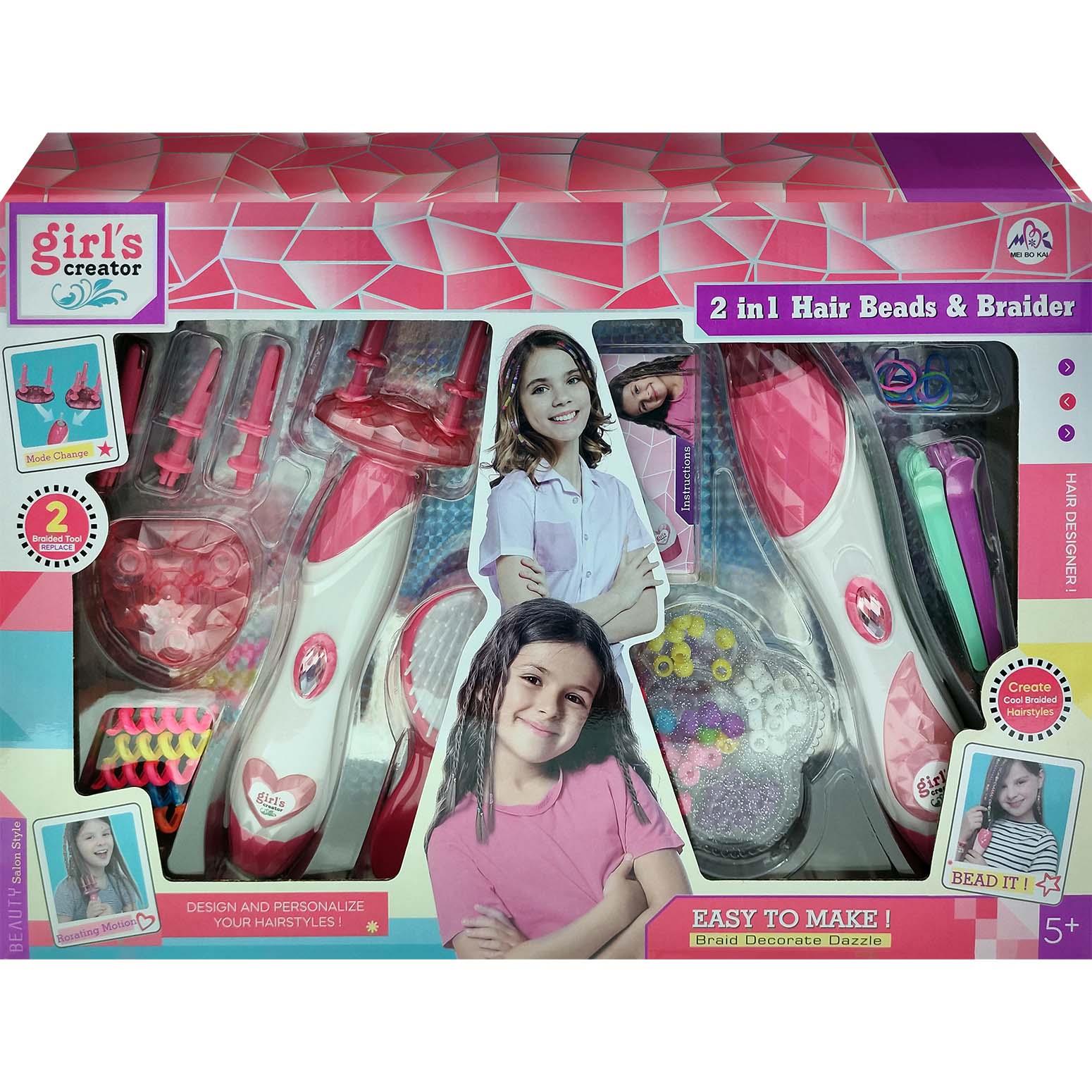 2 in 1  Hair Knitting Beaded Game