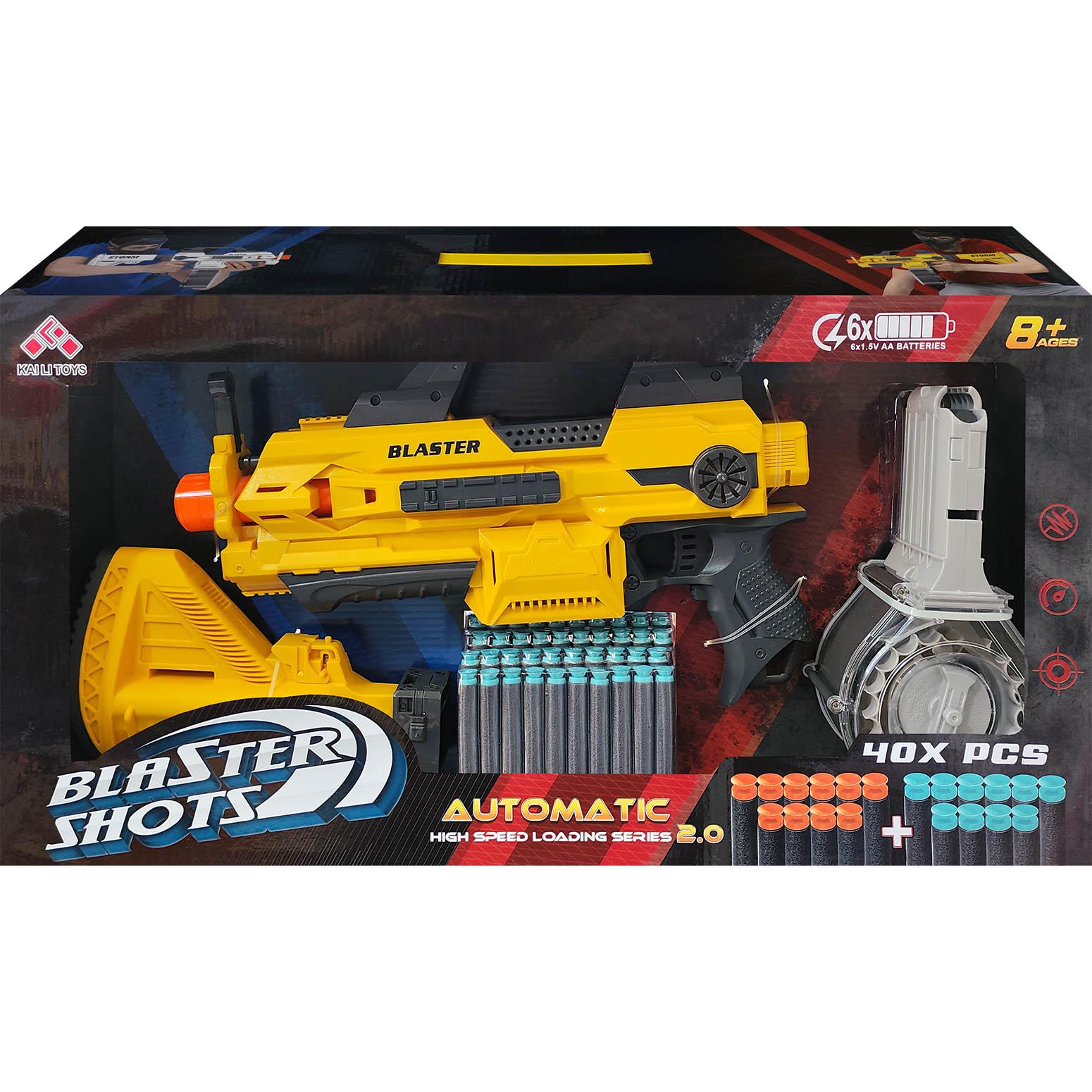 B/O Soft Bullet Gun