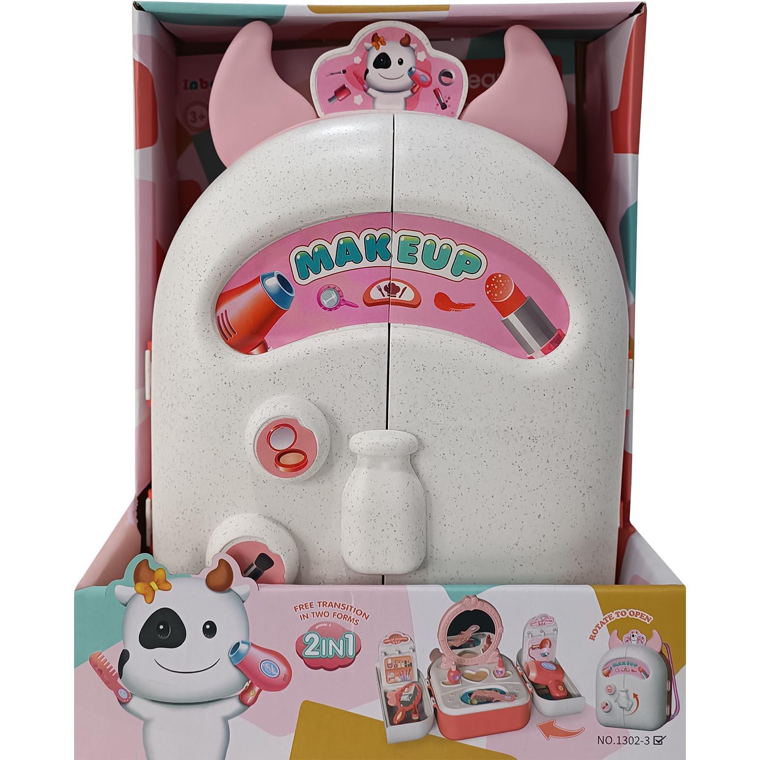Kids Makeup Bag