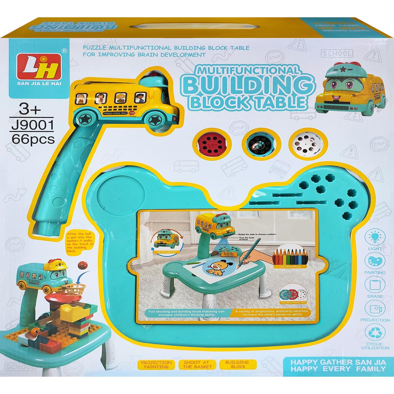 Building Blocks Table With Projection- Yellow